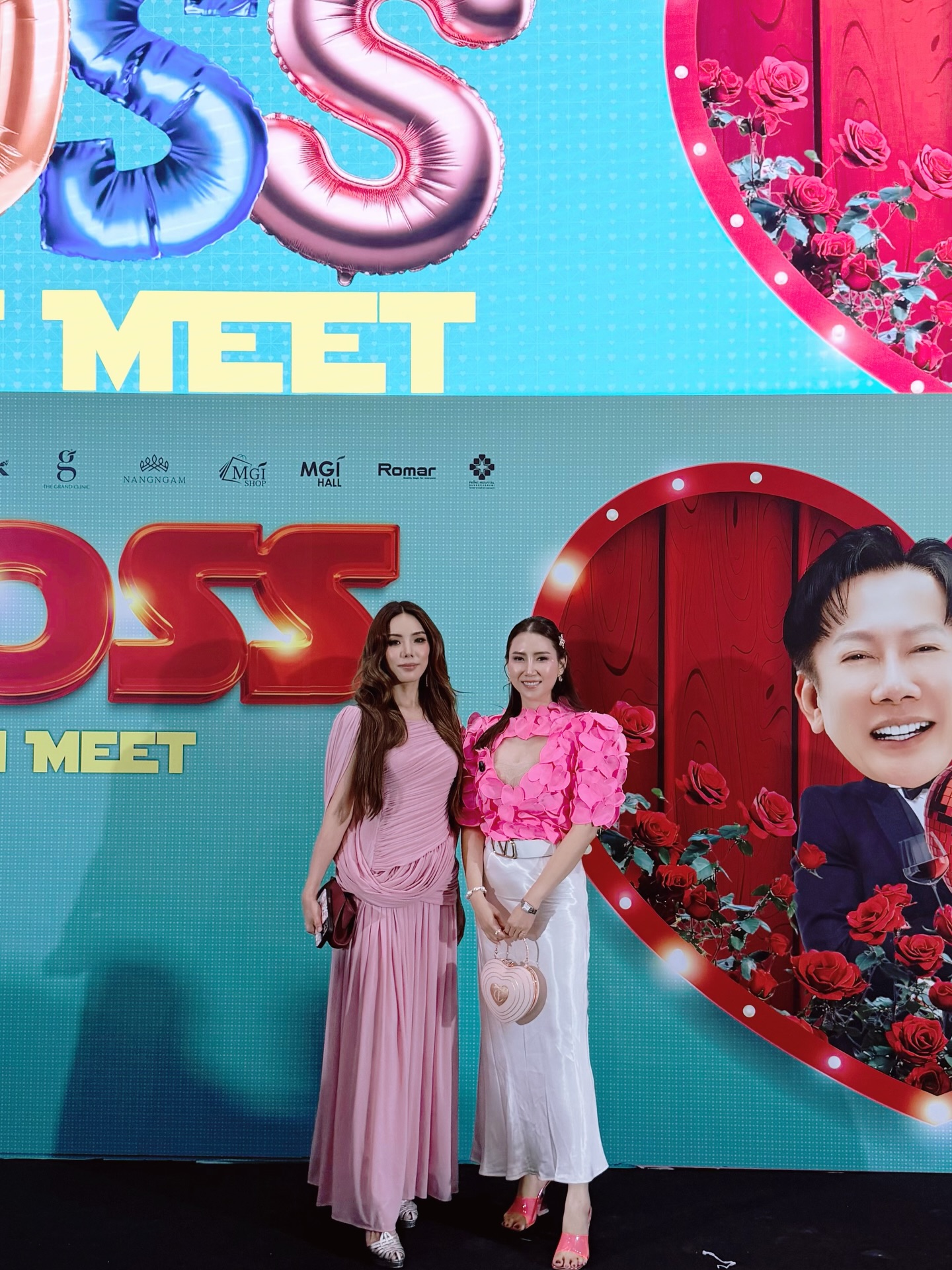 กิ๊ฟซ่า - ปิยา พงศ์กุลภา