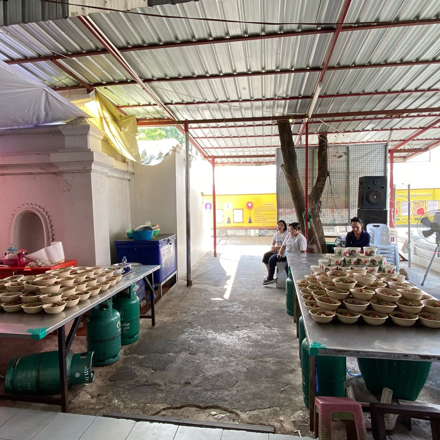 กิ๊ฟซ่า - ปิยา พงศ์กุลภา