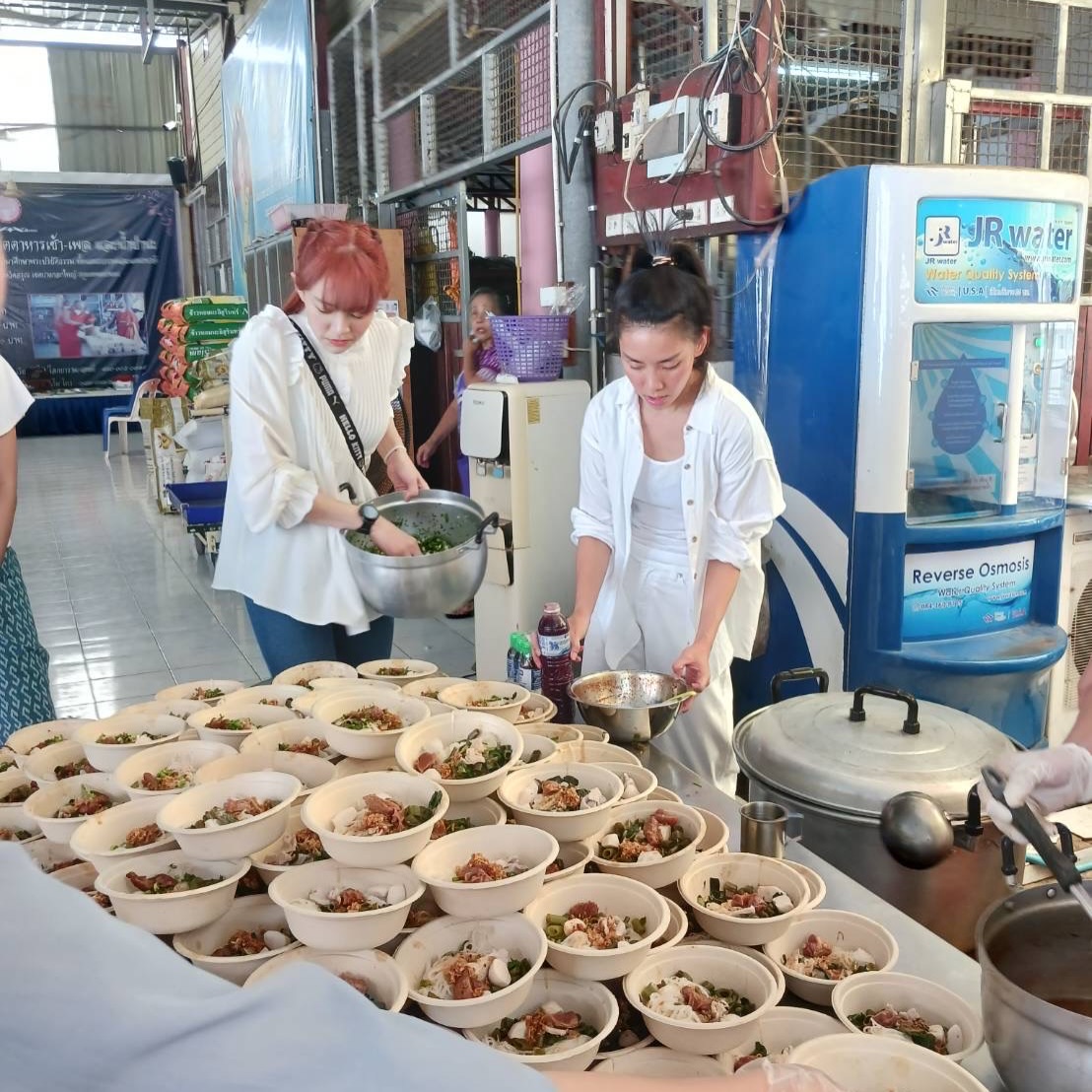 กิ๊ฟซ่า - ปิยา พงศ์กุลภา