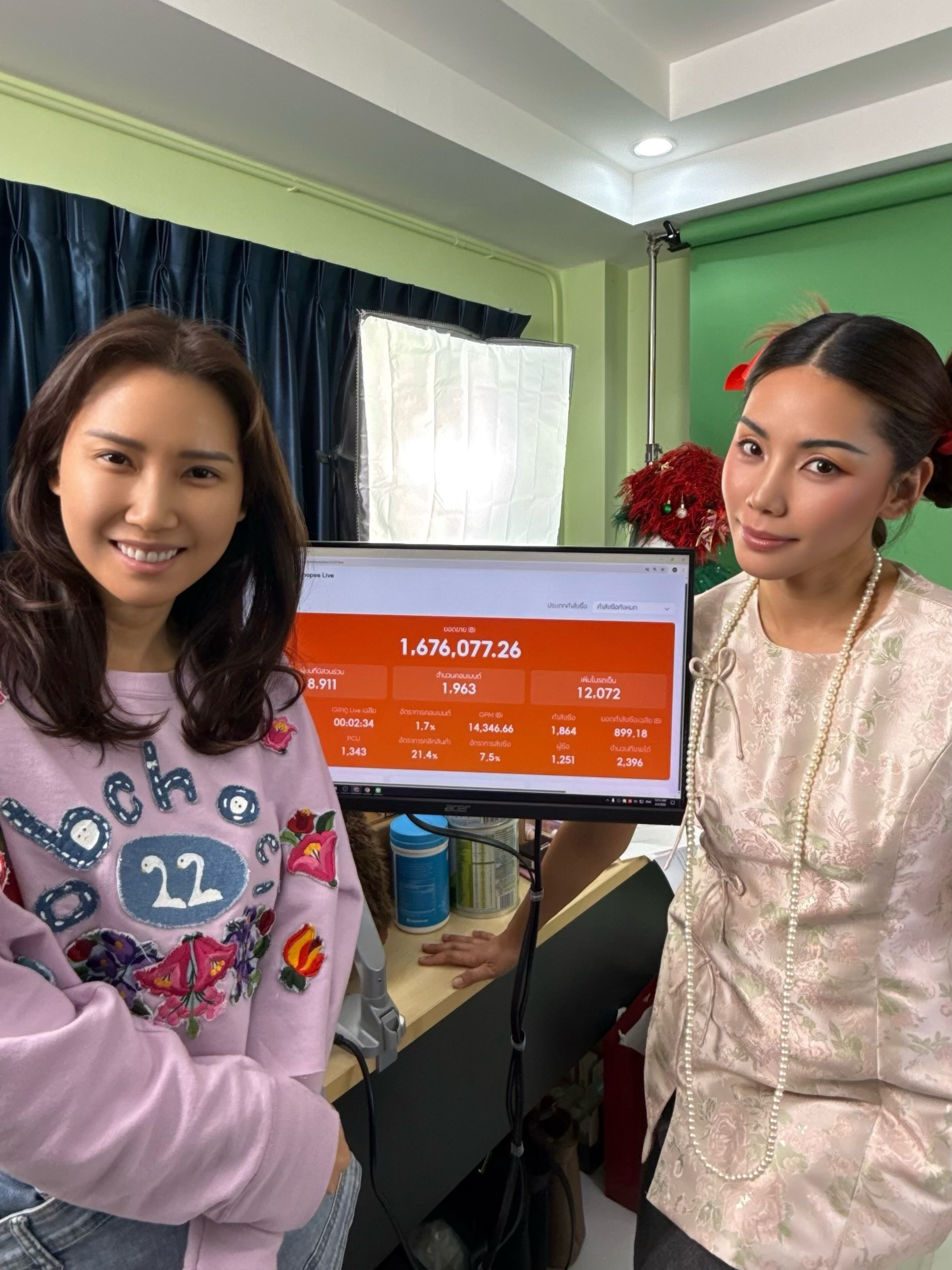 กิ๊ฟซ่า - ปิยา พงศ์กุลภา