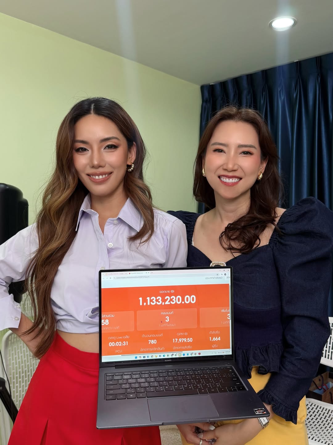 กิ๊ฟซ่า - ปิยา พงศ์กุลภา