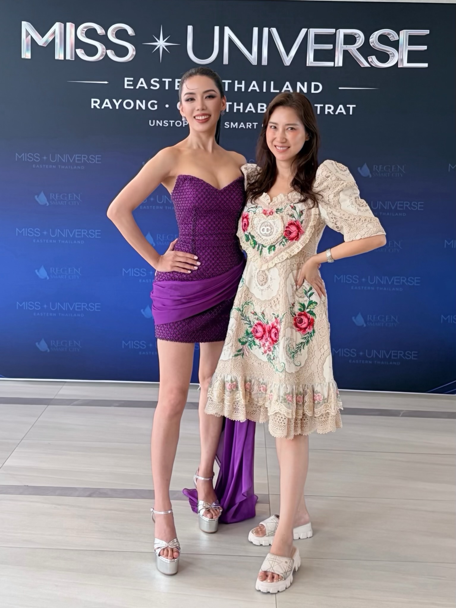 กิ๊ฟซ่า - ปิยา พงศ์กุลภา
