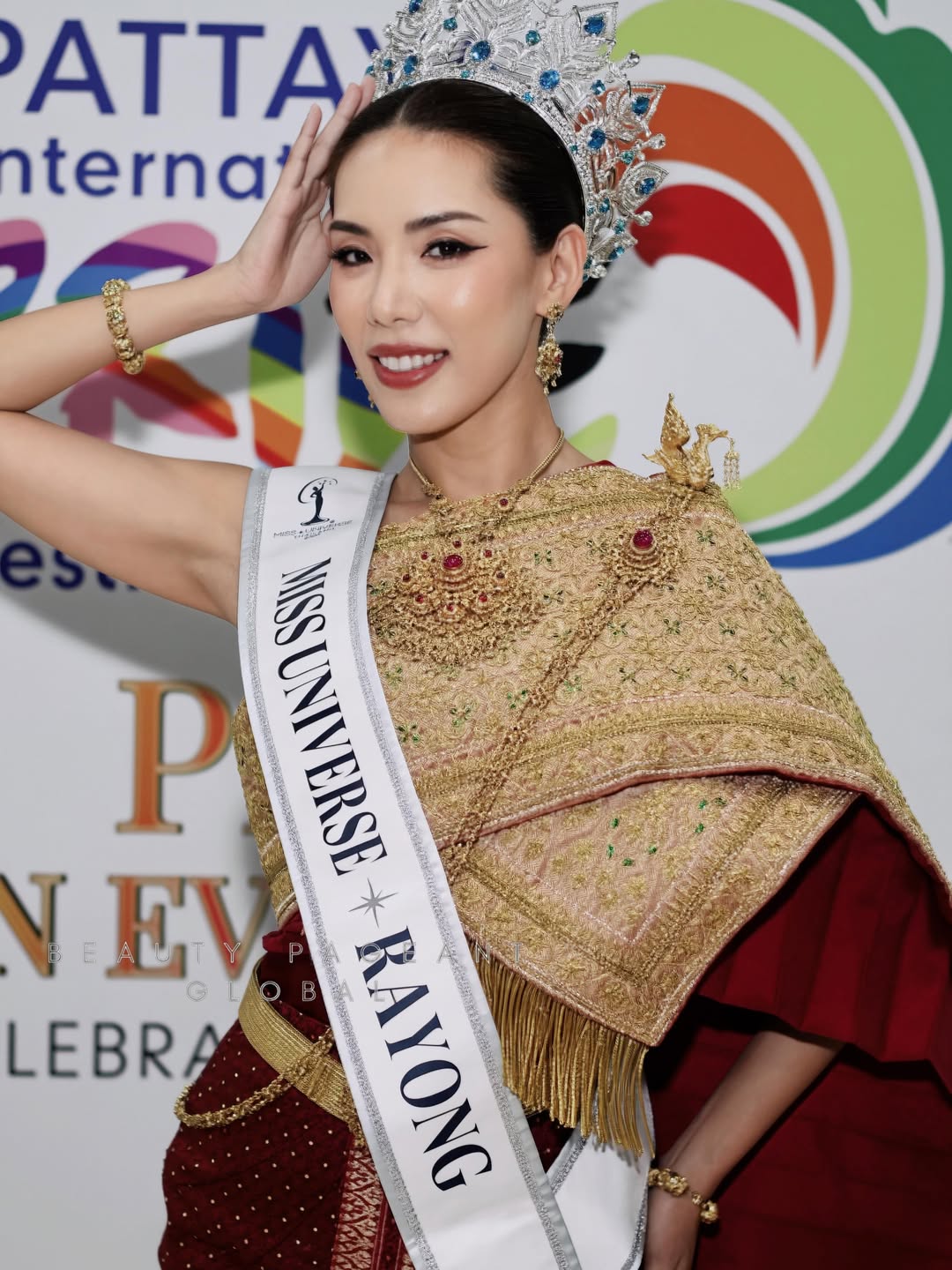 กิ๊ฟซ่า - ปิยา พงศ์กุลภา
