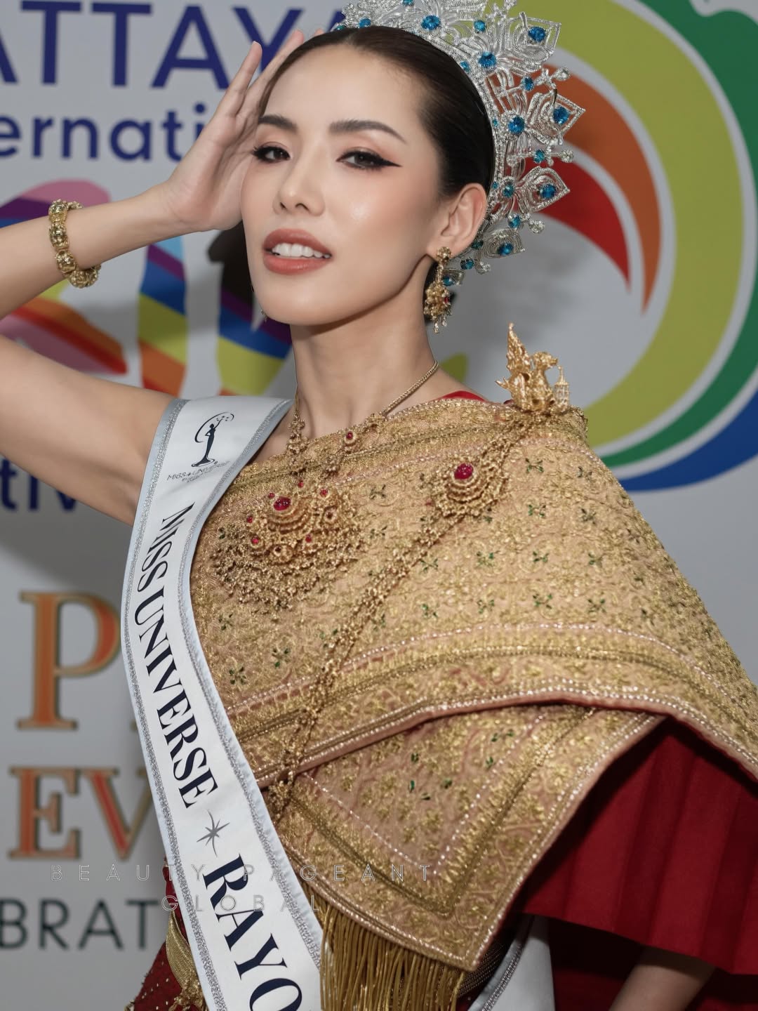 กิ๊ฟซ่า - ปิยา พงศ์กุลภา