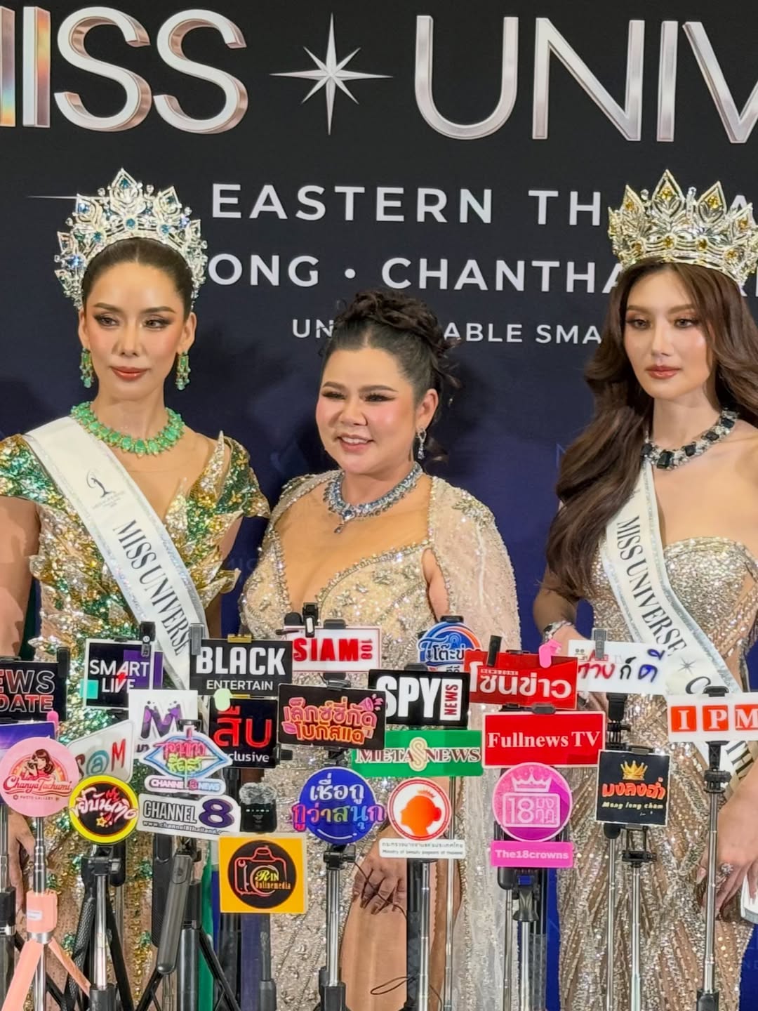 กิ๊ฟซ่า - ปิยา พงศ์กุลภา