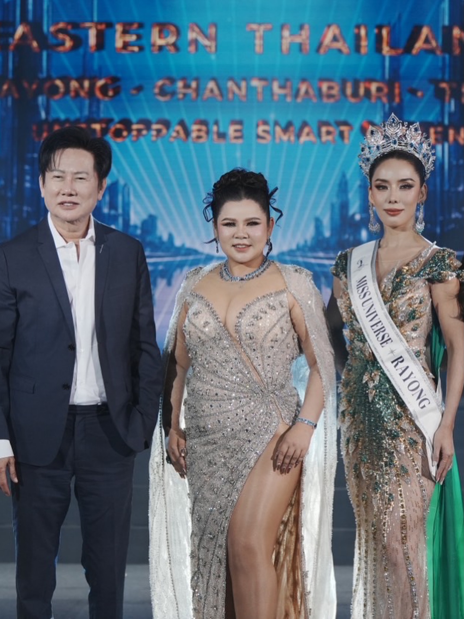 กิ๊ฟซ่า - ปิยา พงศ์กุลภา