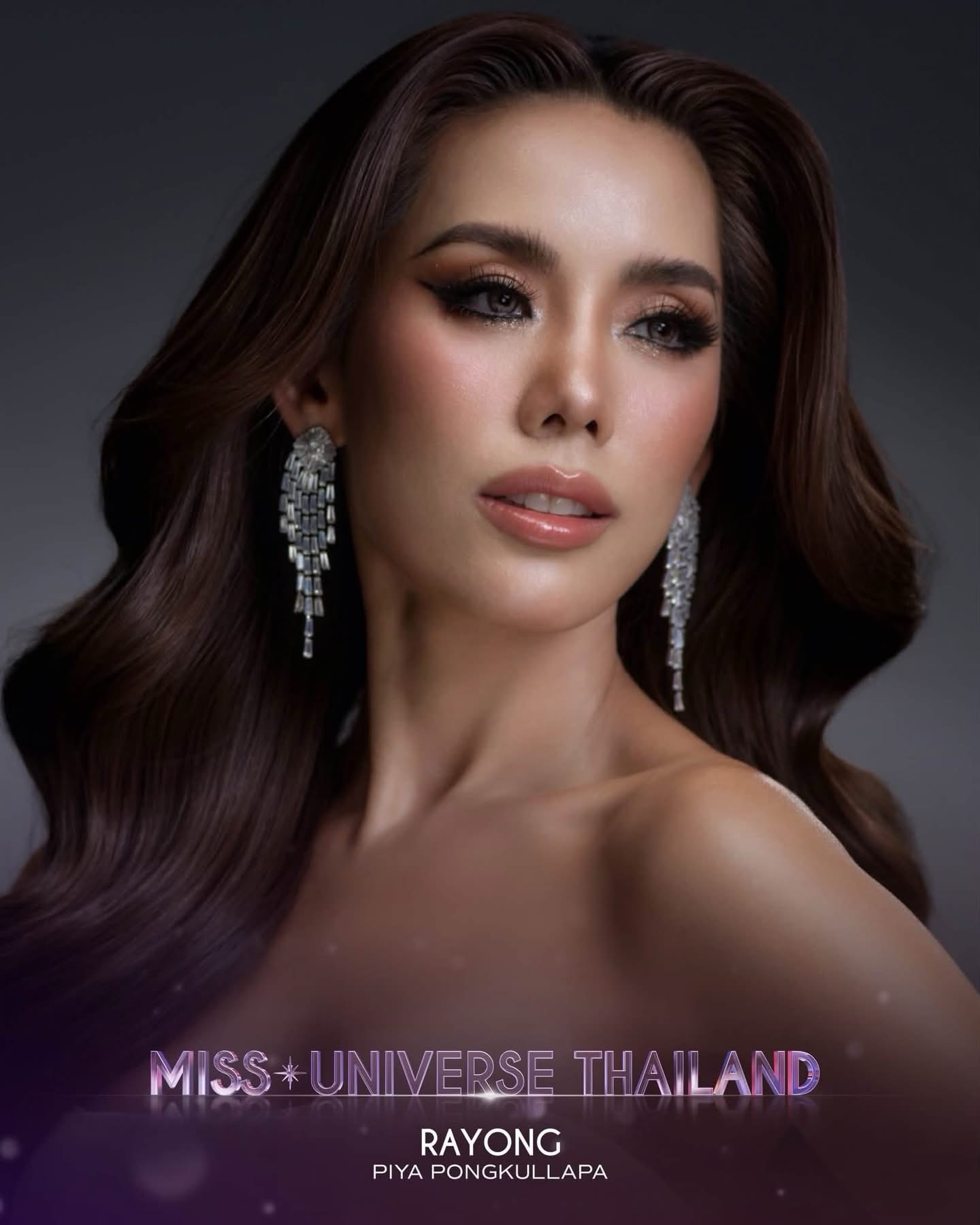 กิ๊ฟซ่า - ปิยา พงศ์กุลภา