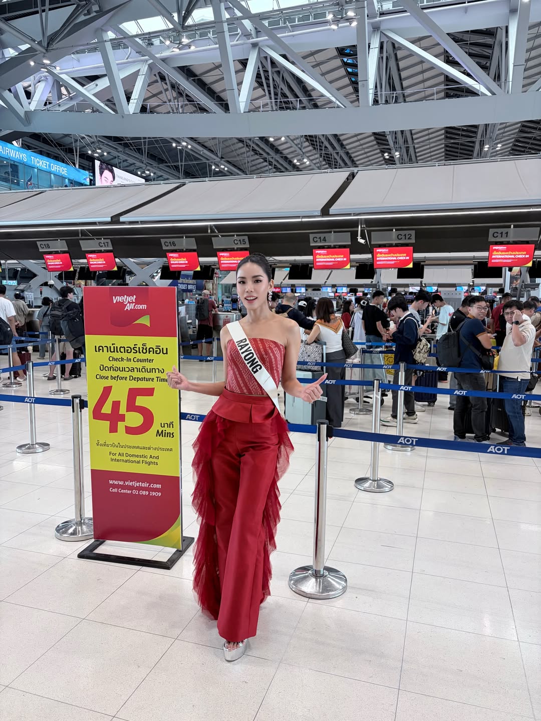 กิ๊ฟซ่า - ปิยา พงศ์กุลภา