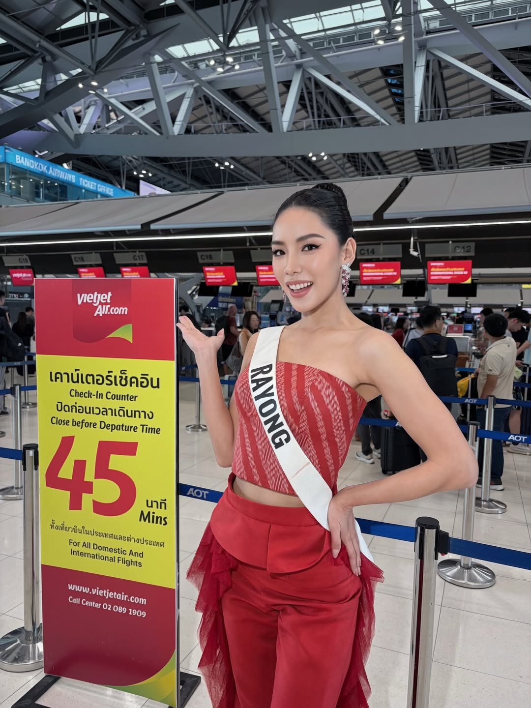 กิ๊ฟซ่า - ปิยา พงศ์กุลภา