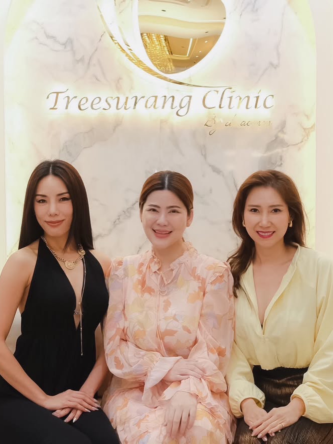 กิ๊ฟซ่า - ปิยา พงศ์กุลภา
