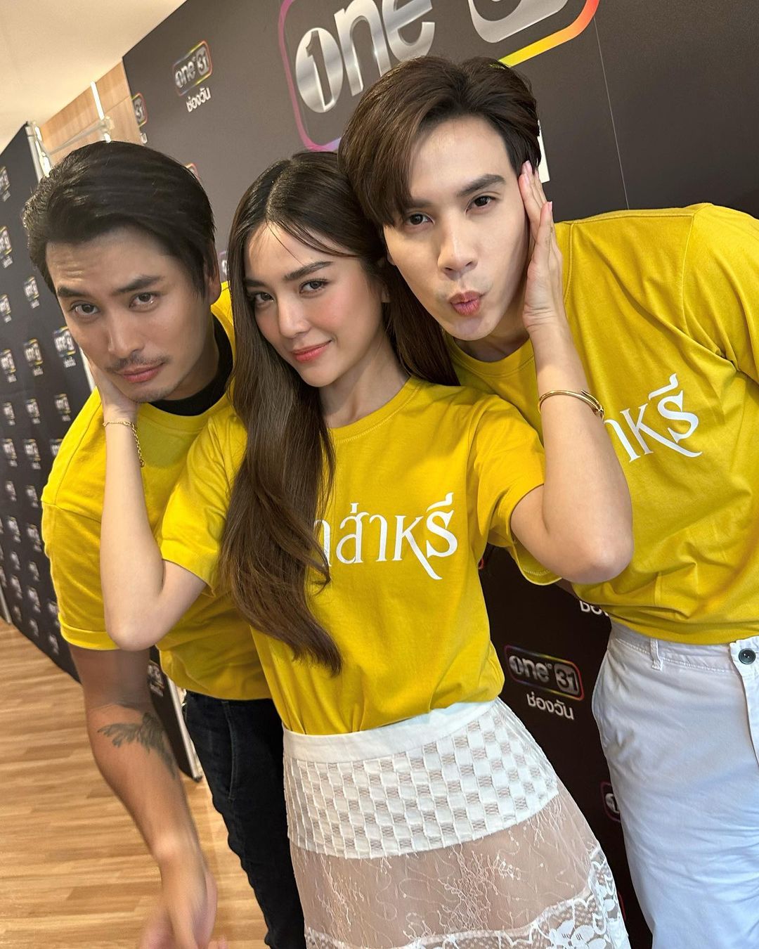 ปราง - กัญญ์ณรัณ วงศ์ขจรไกล