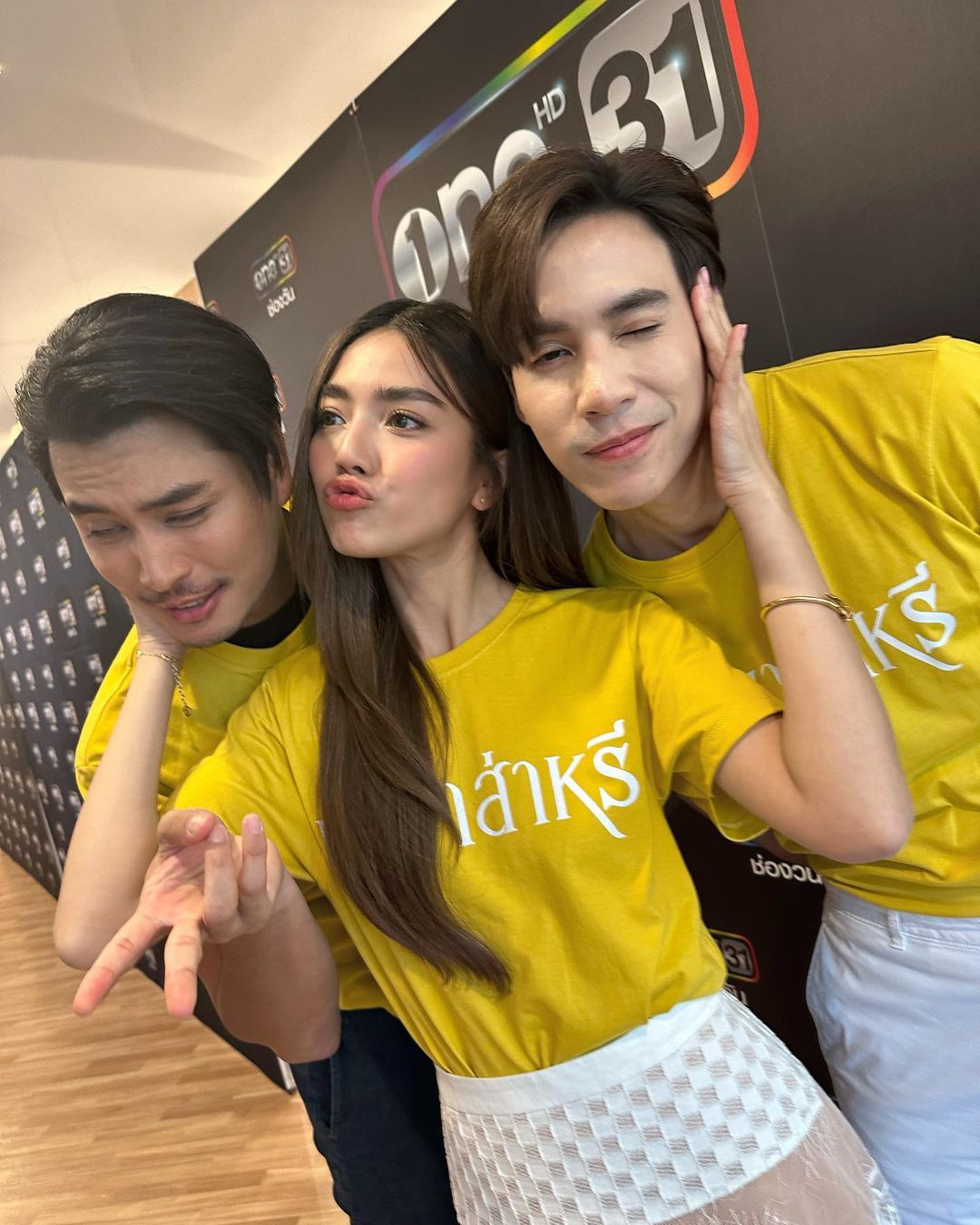 ปราง - กัญญ์ณรัณ วงศ์ขจรไกล