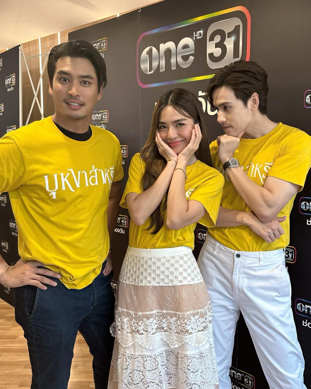 ปราง - กัญญ์ณรัณ วงศ์ขจรไกล