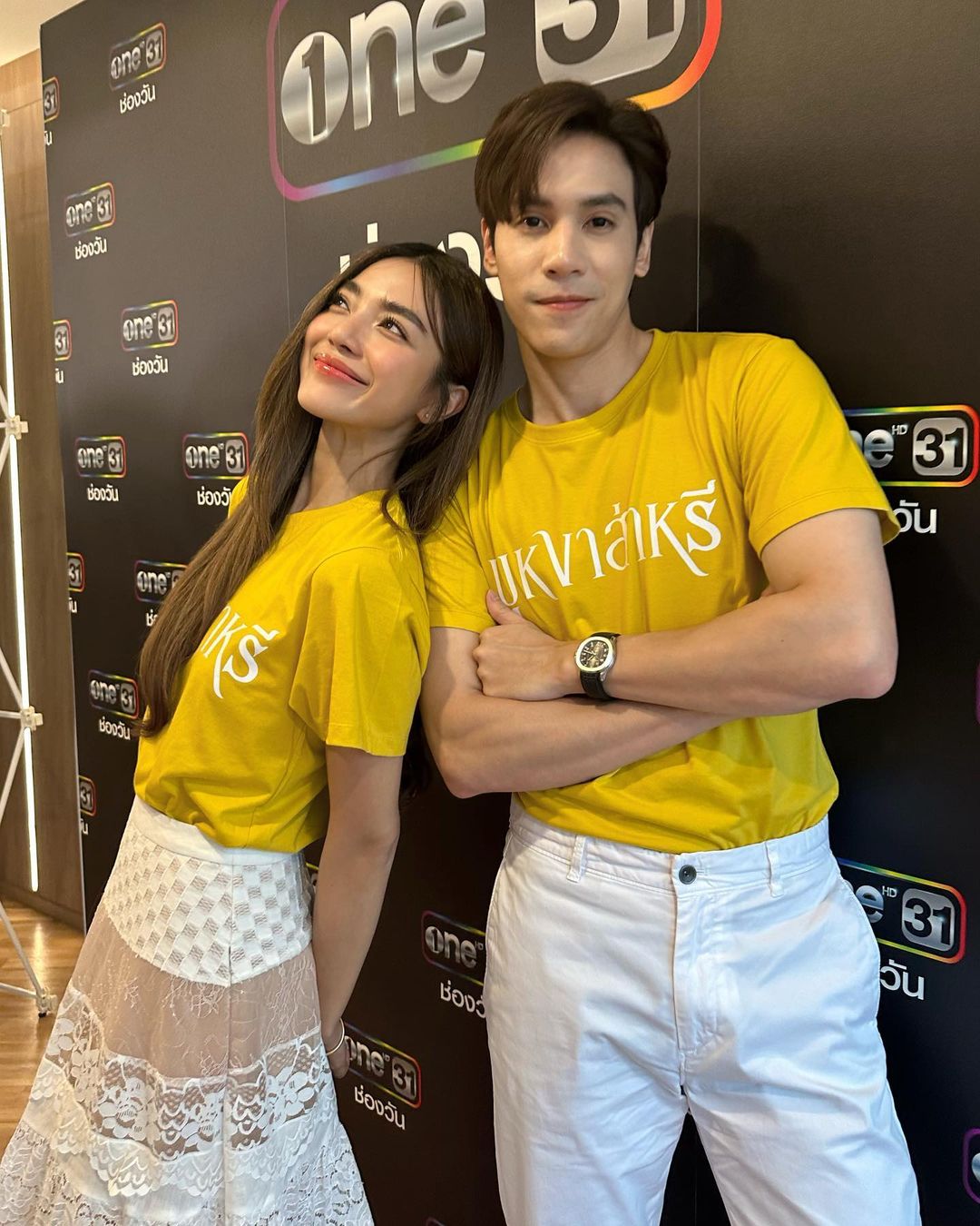 ปราง - กัญญ์ณรัณ วงศ์ขจรไกล