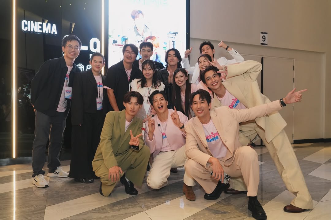 ยูโด - ธรรม์ธัช ธารินทร์ภิรมย์