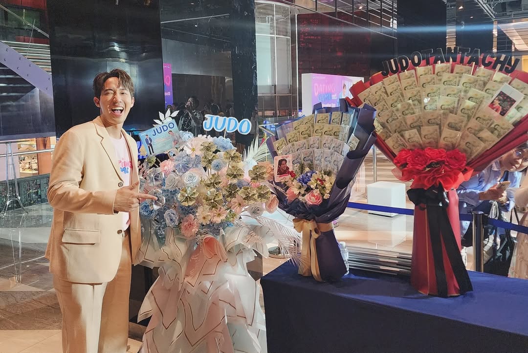ยูโด - ธรรม์ธัช ธารินทร์ภิรมย์