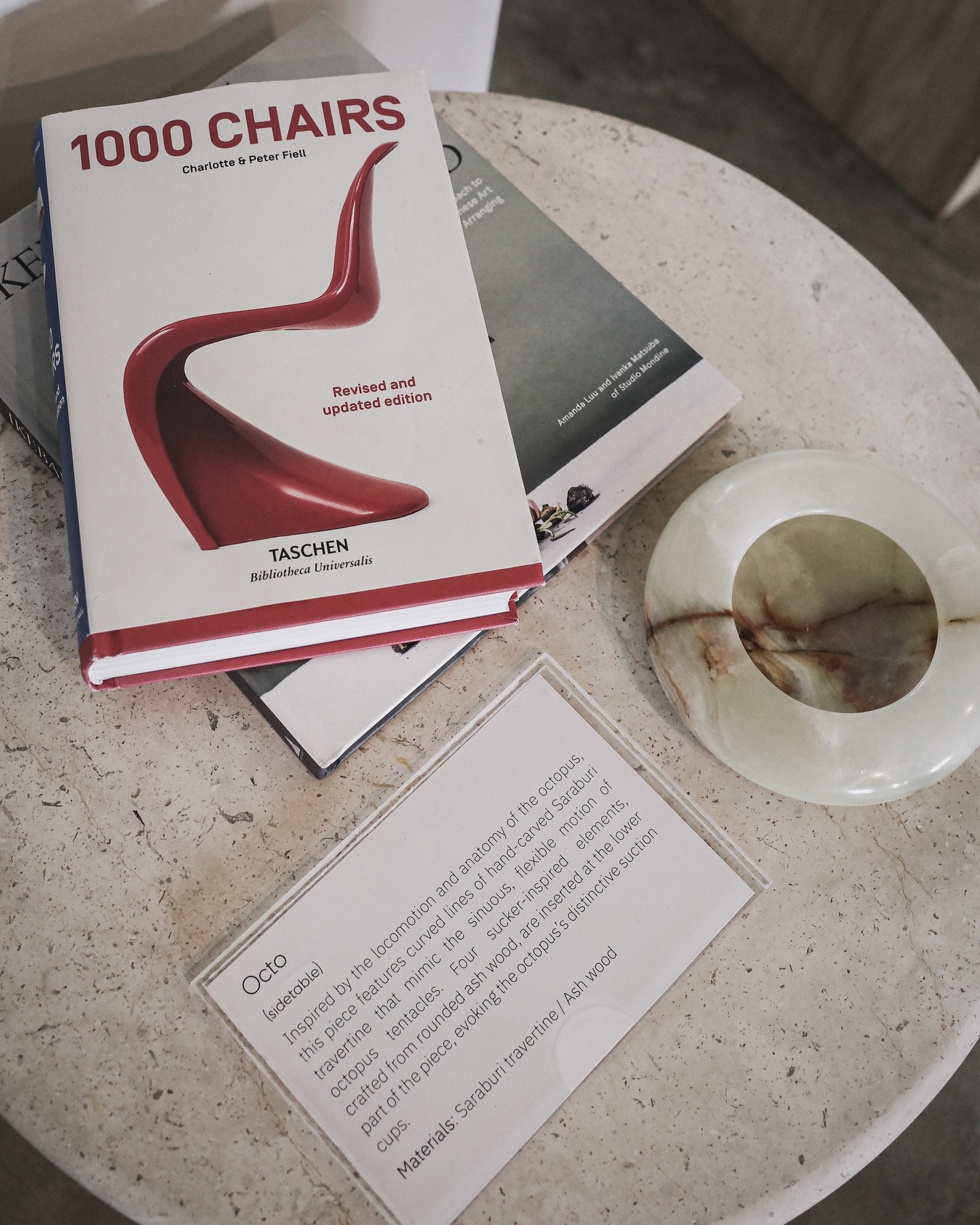 ยูโด - ธรรม์ธัช ธารินทร์ภิรมย์