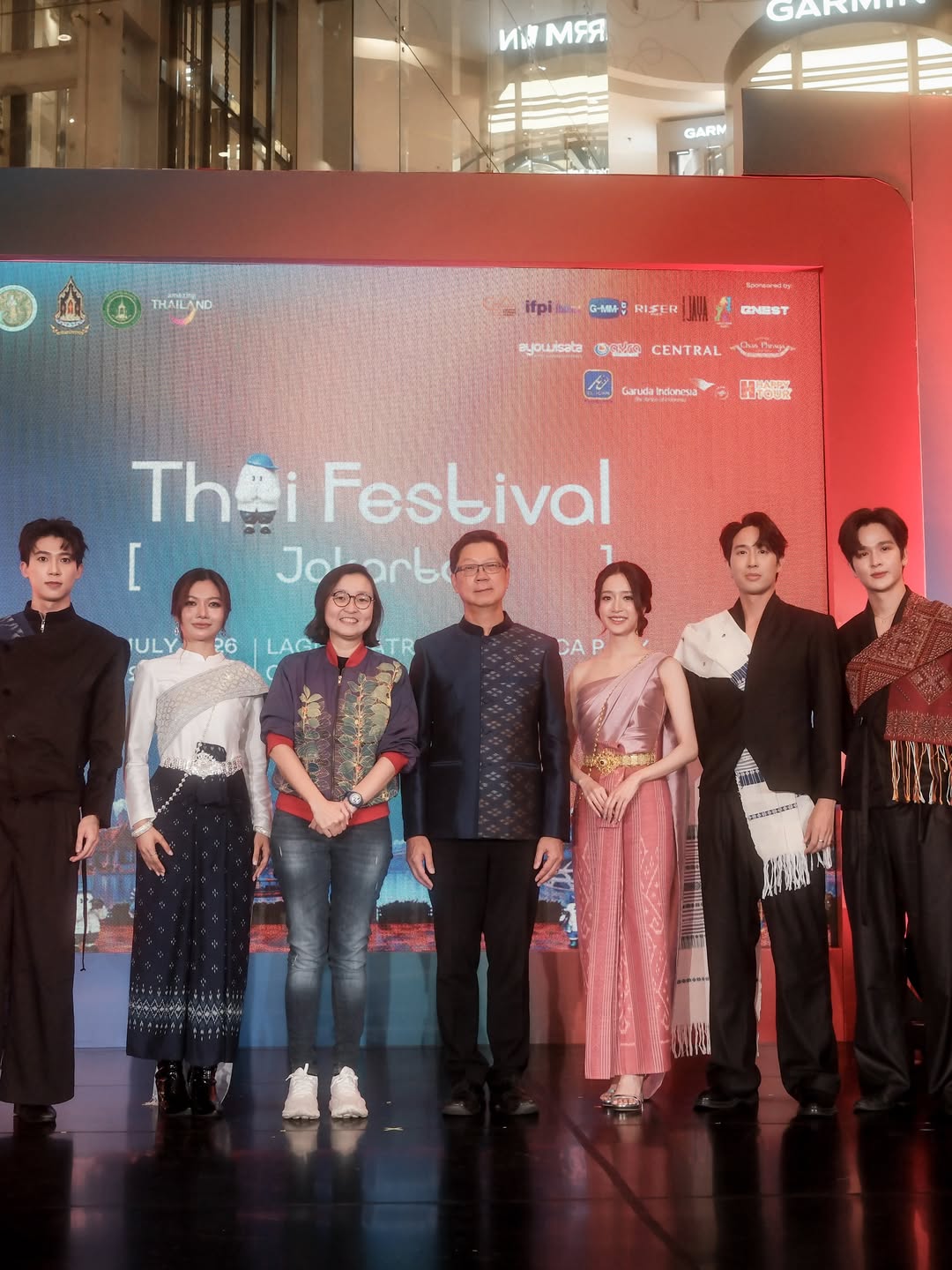 ยูโด - ธรรม์ธัช ธารินทร์ภิรมย์
