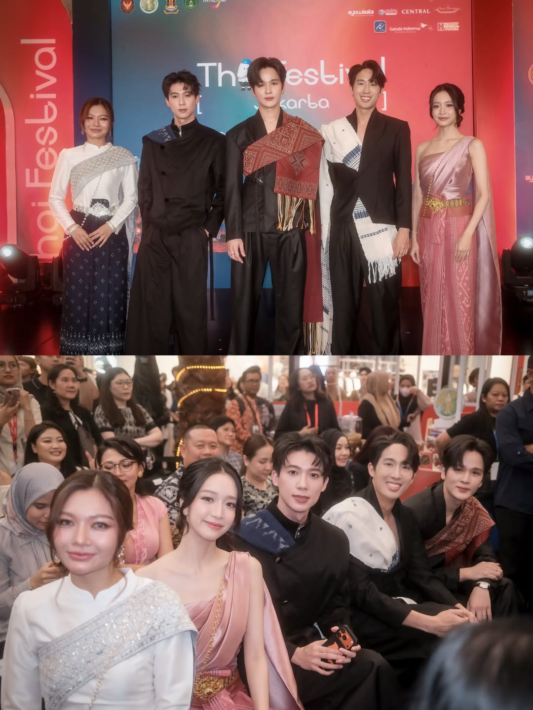 ยูโด - ธรรม์ธัช ธารินทร์ภิรมย์