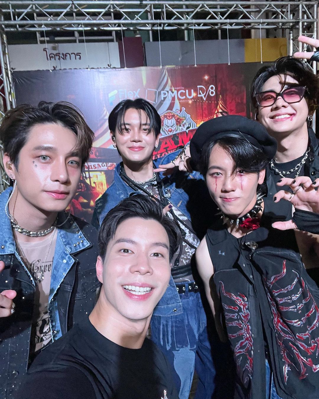 แบม - ปีติภัทร คูตระกูล