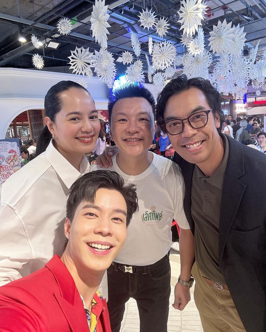 แบม - ปีติภัทร คูตระกูล