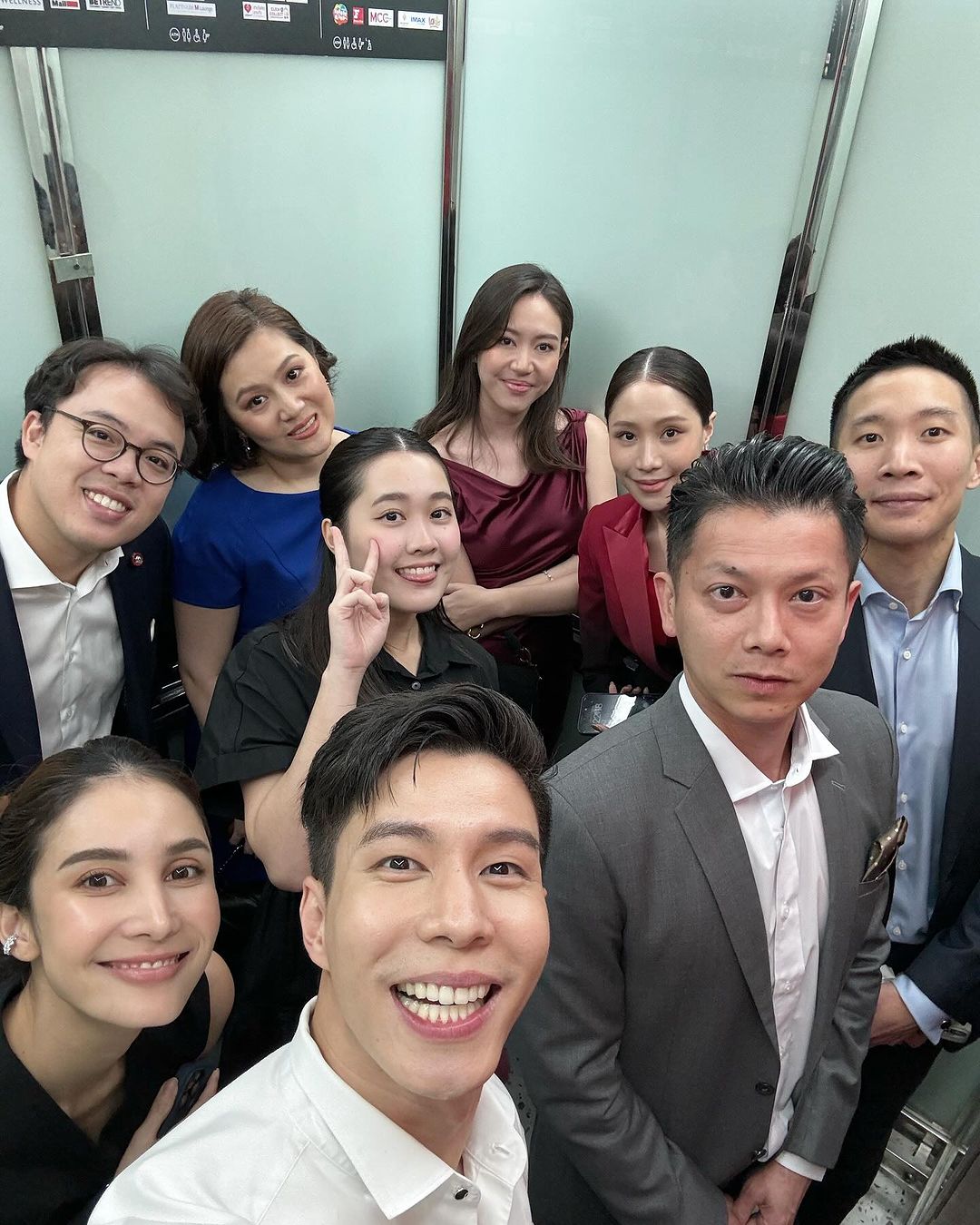 แบม - ปีติภัทร คูตระกูล