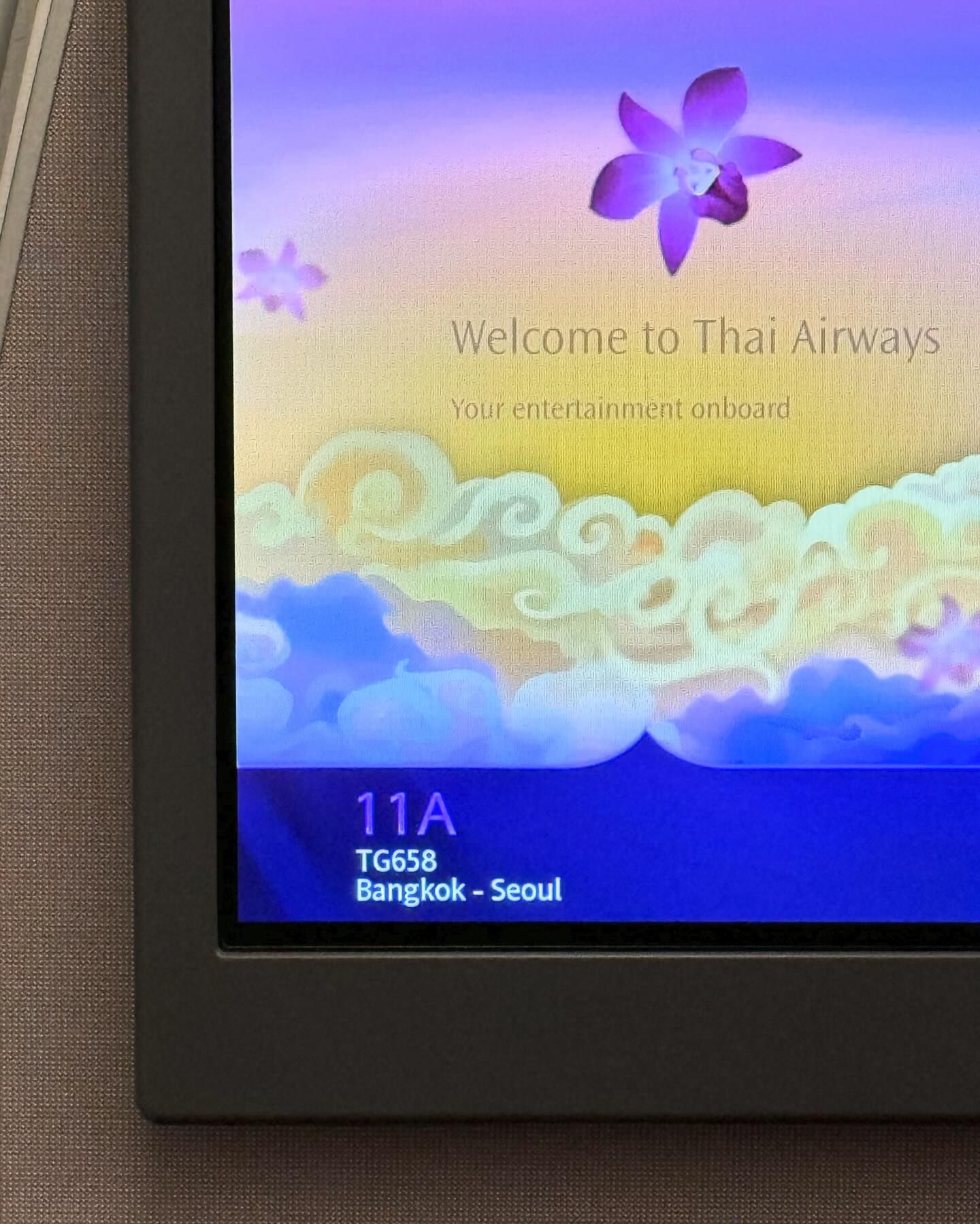 แบม - ปีติภัทร คูตระกูล