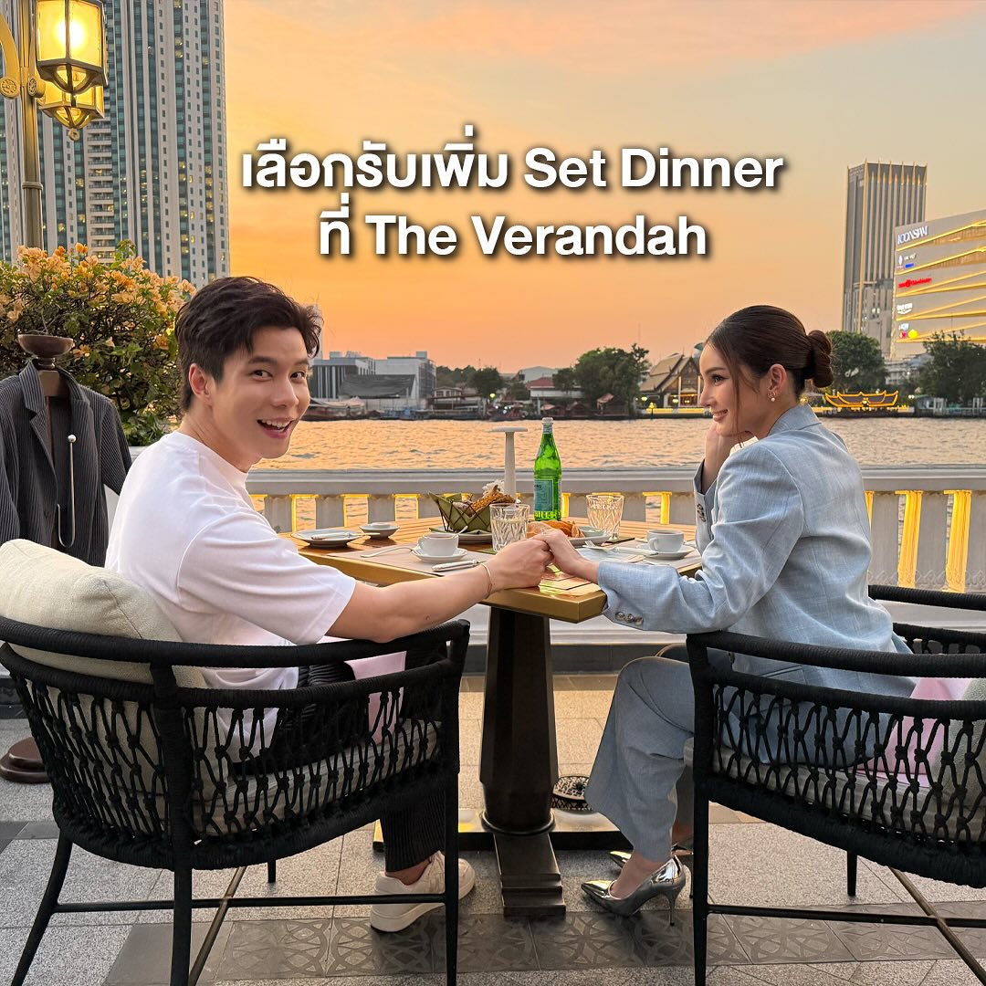 แบม - ปีติภัทร คูตระกูล