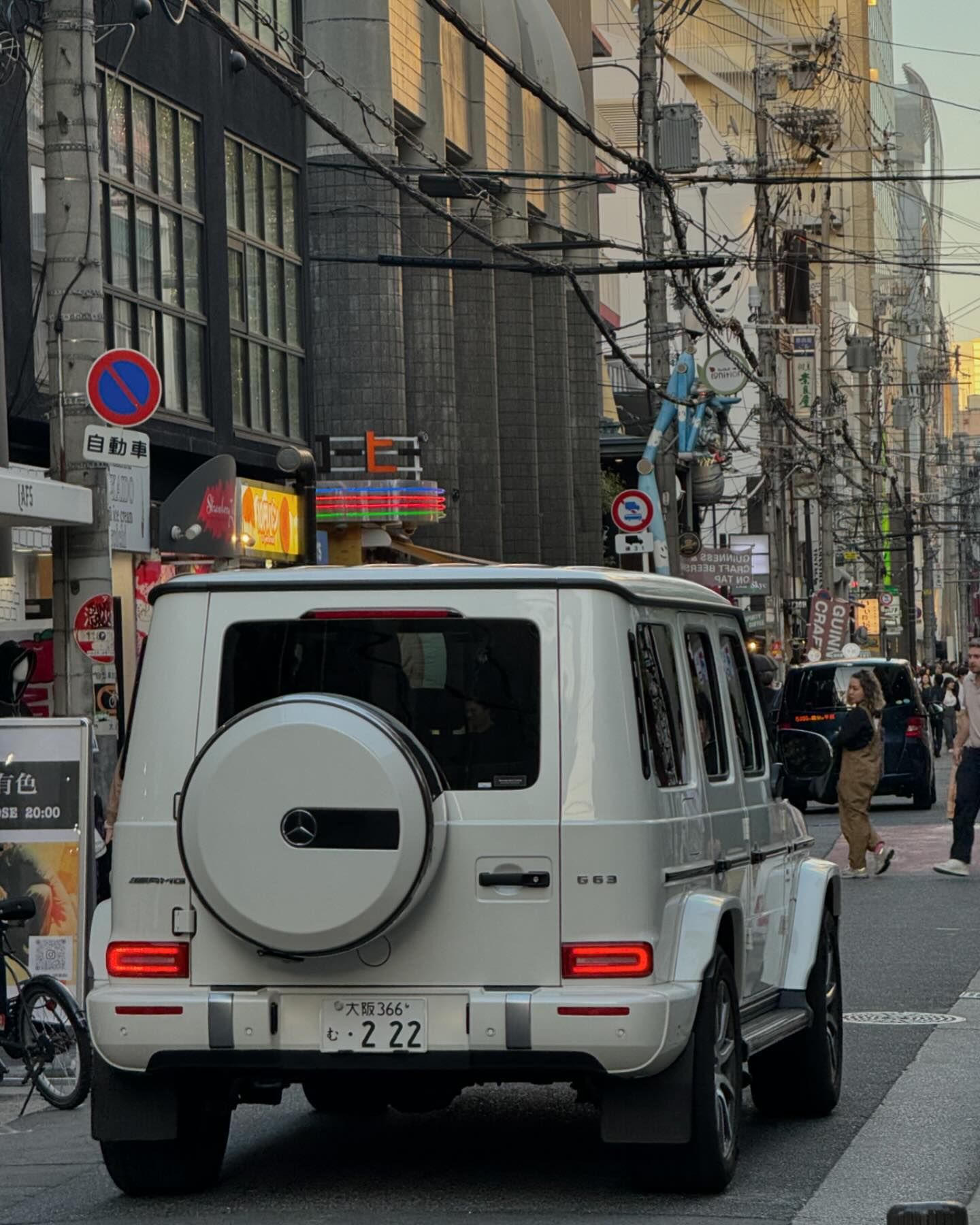 แบม - ปีติภัทร คูตระกูล