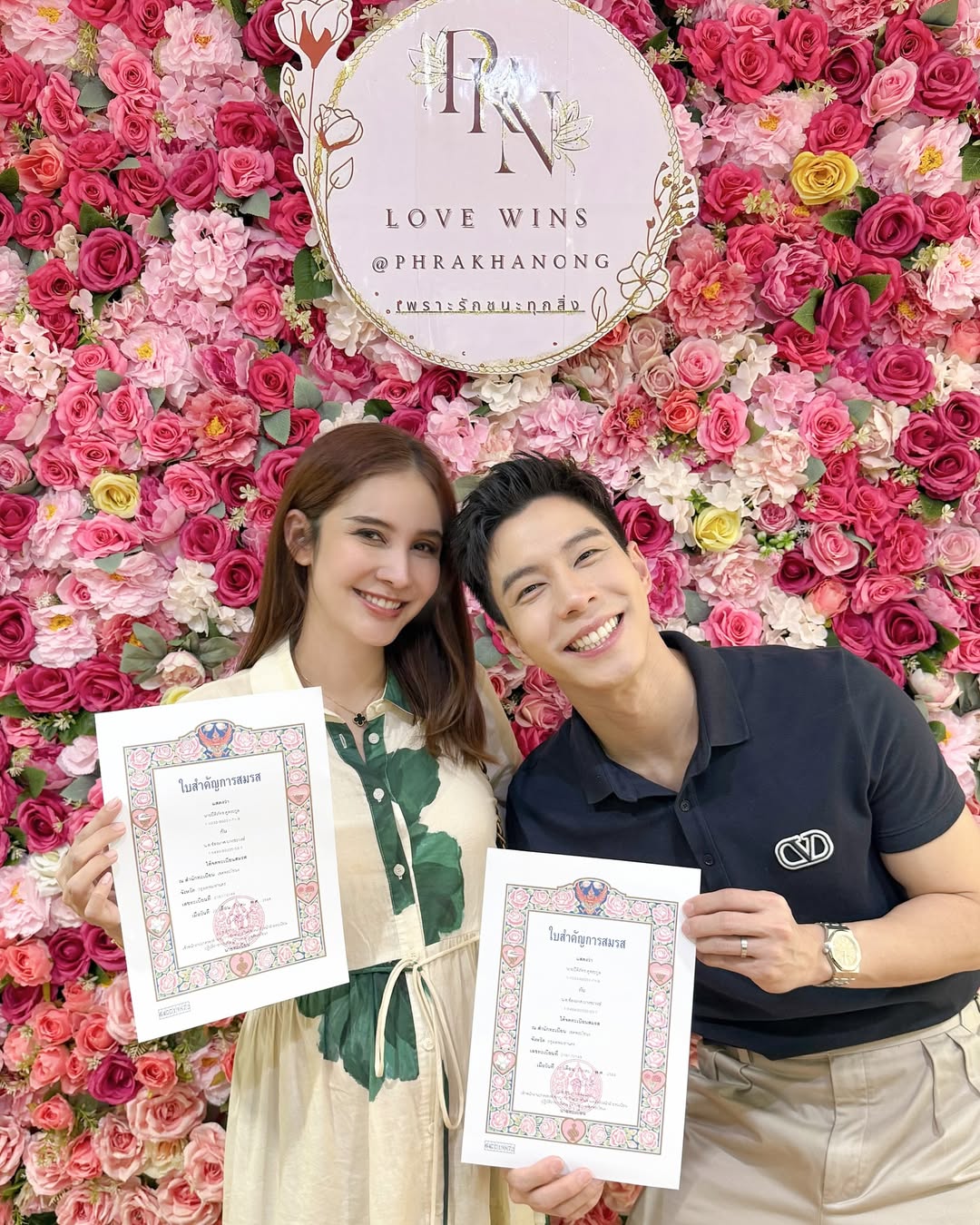 แบม - ปีติภัทร คูตระกูล