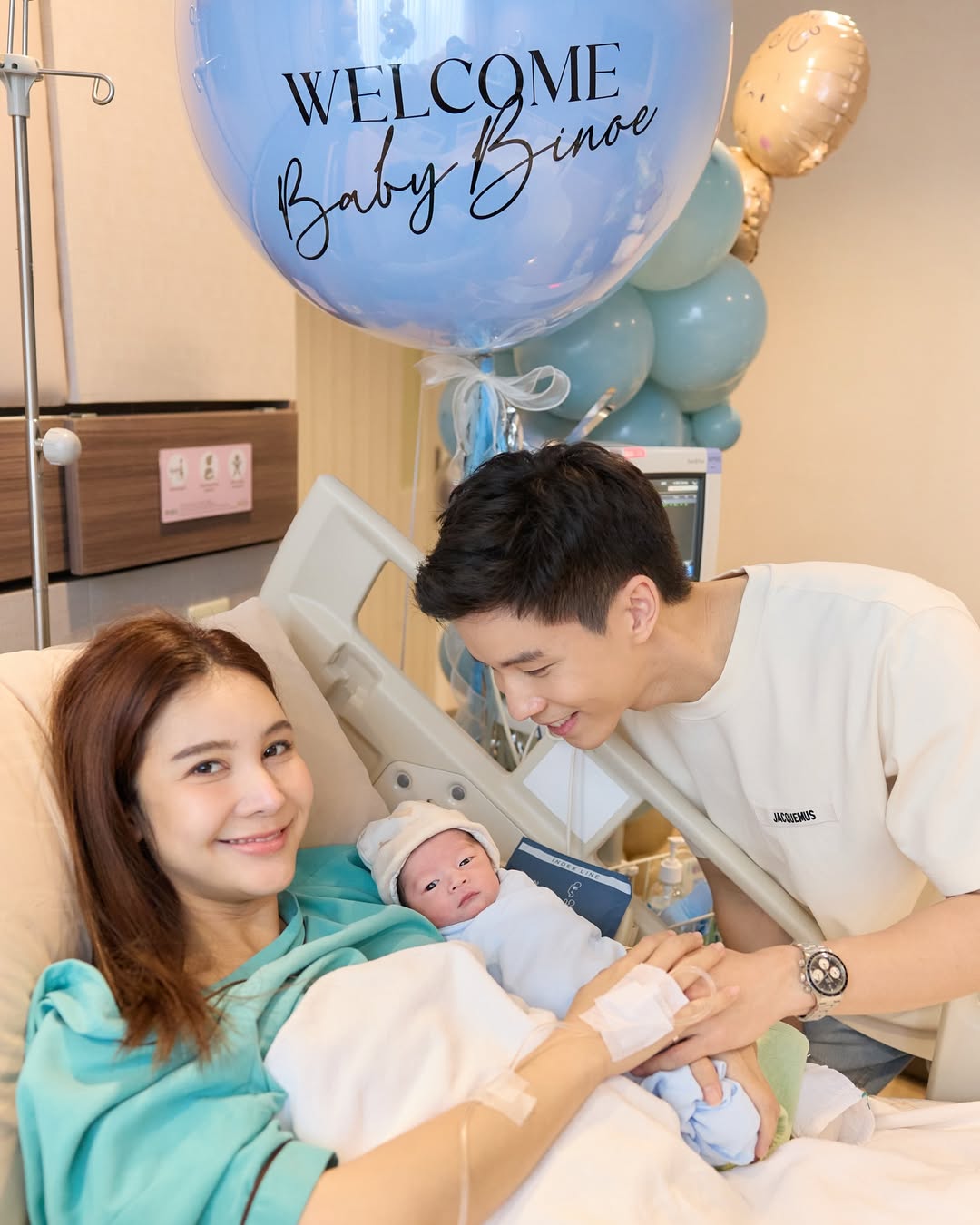 แบม - ปีติภัทร คูตระกูล