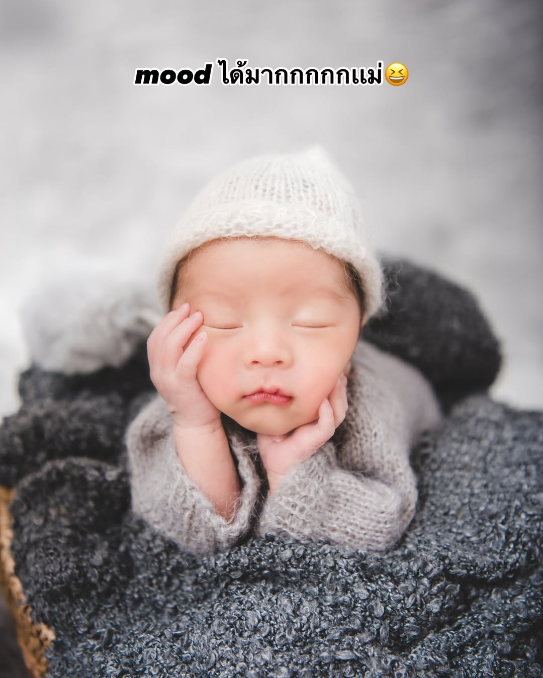 แบม - ปีติภัทร คูตระกูล