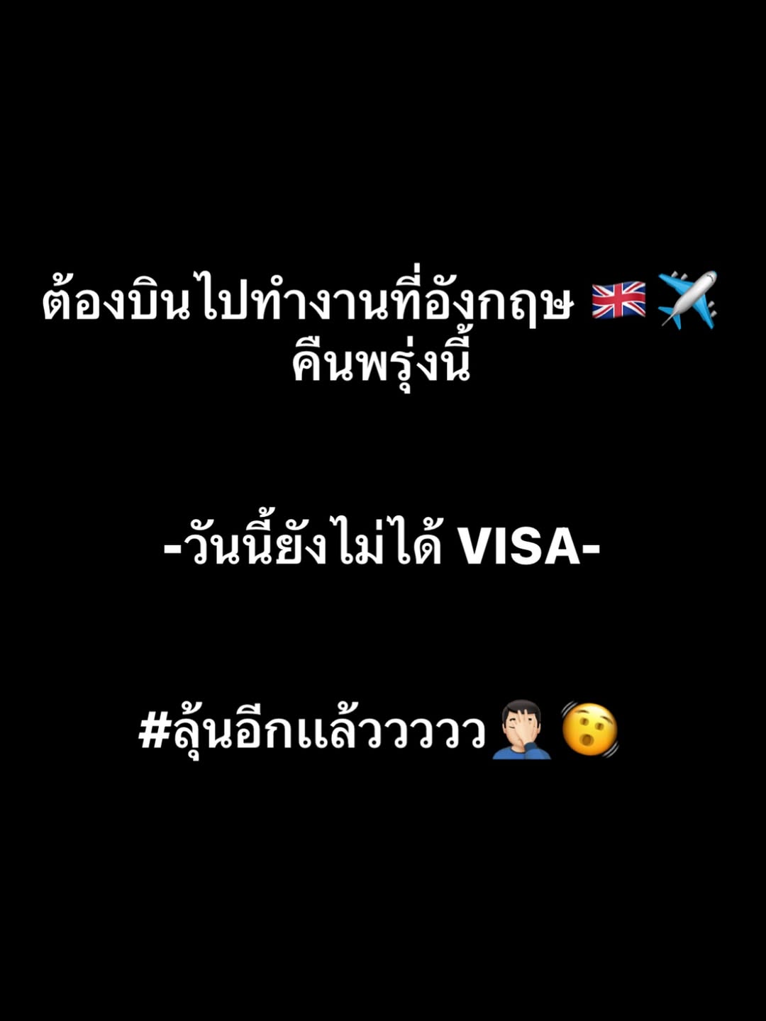 แบม - ปีติภัทร คูตระกูล