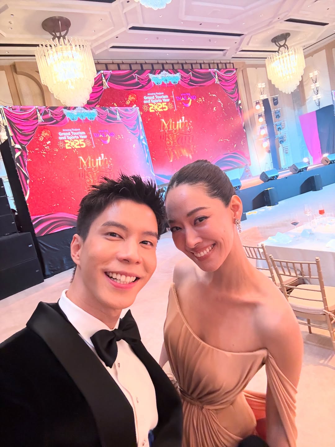 แบม - ปีติภัทร คูตระกูล