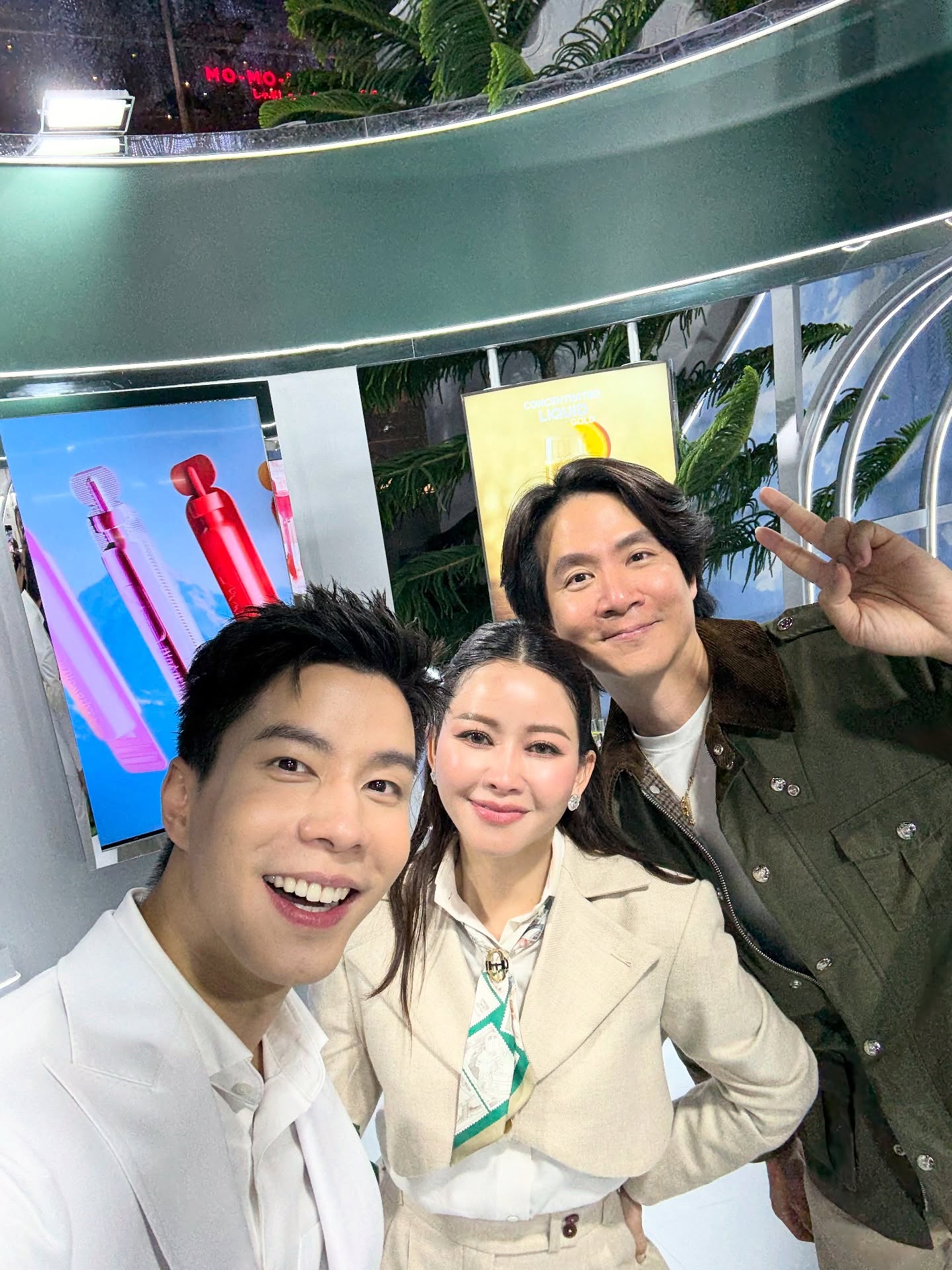 แบม - ปีติภัทร คูตระกูล