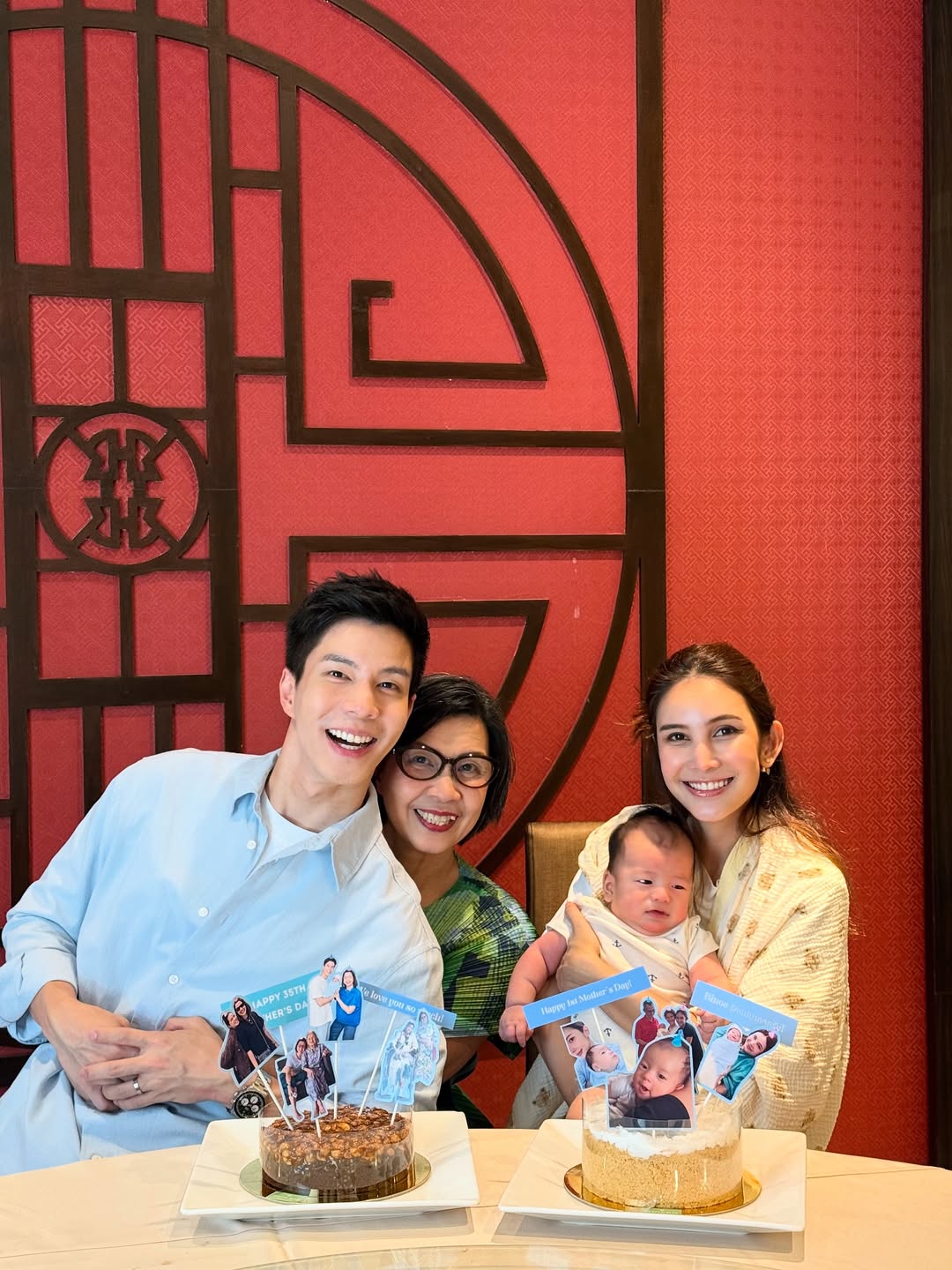 แบม - ปีติภัทร คูตระกูล