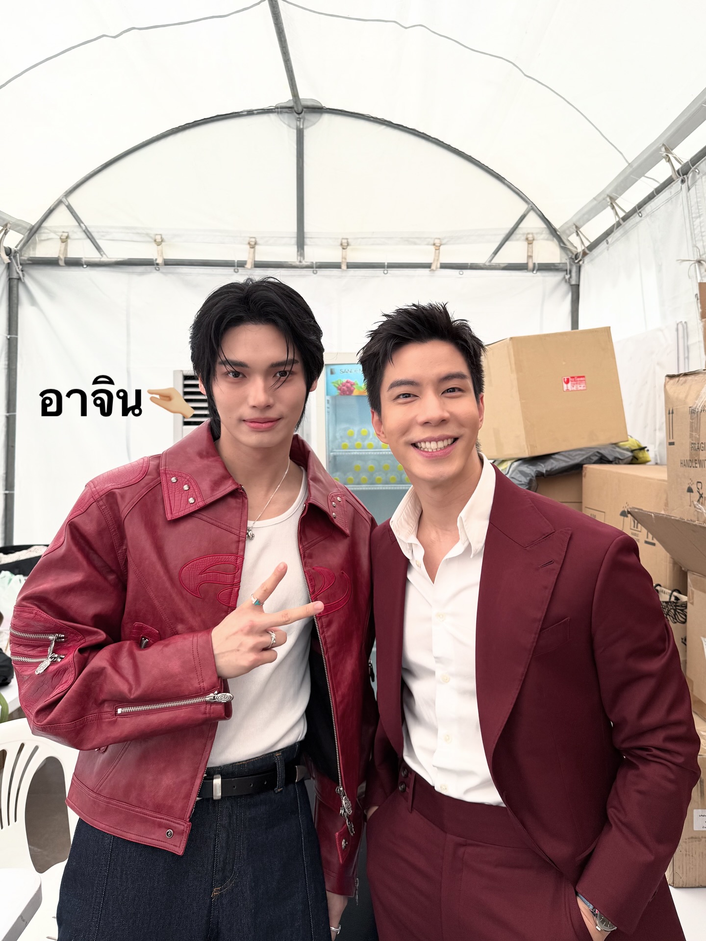 แบม - ปีติภัทร คูตระกูล