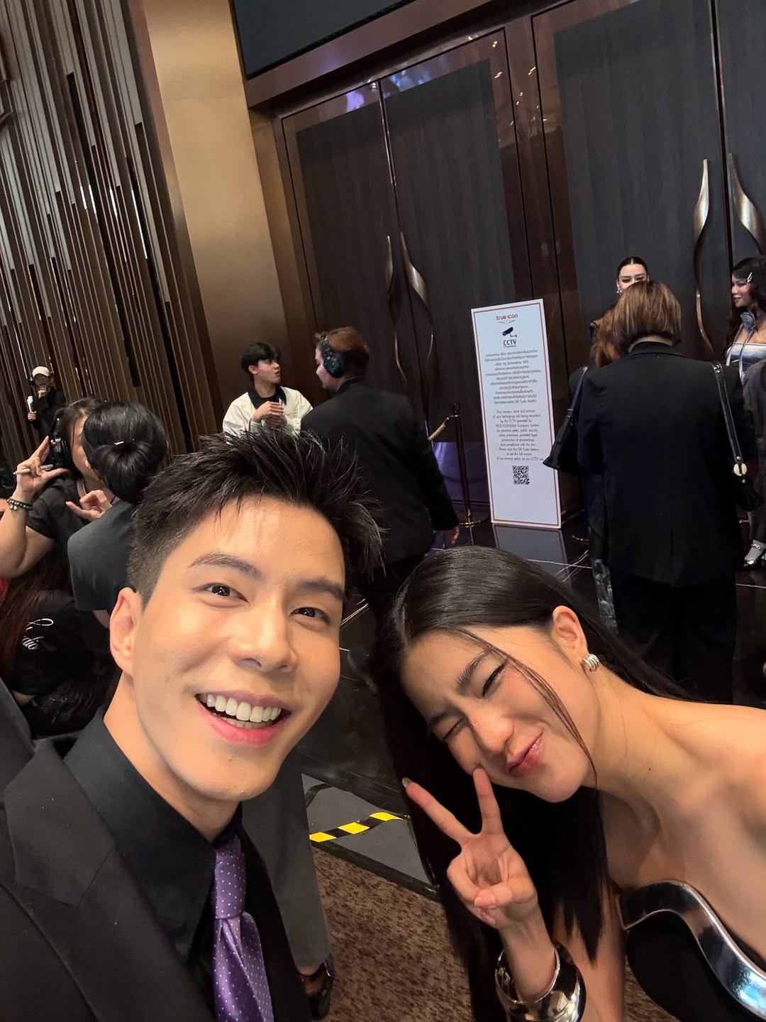 แบม - ปีติภัทร คูตระกูล