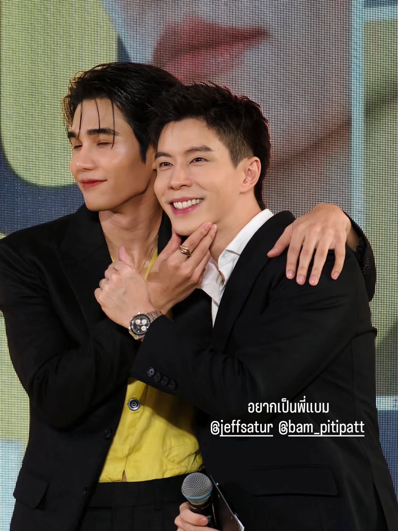 แบม - ปีติภัทร คูตระกูล