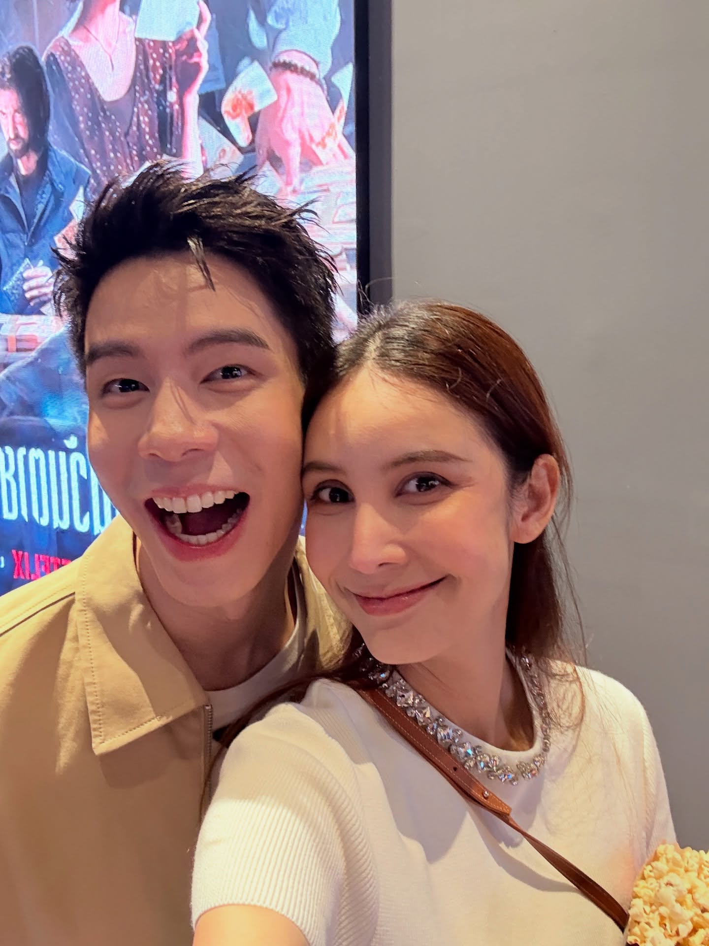 แบม - ปีติภัทร คูตระกูล