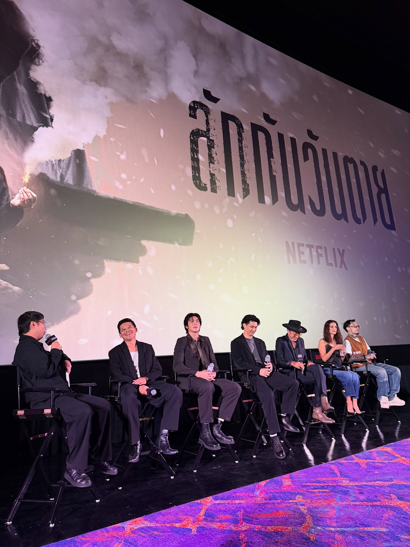 แบม - ปีติภัทร คูตระกูล