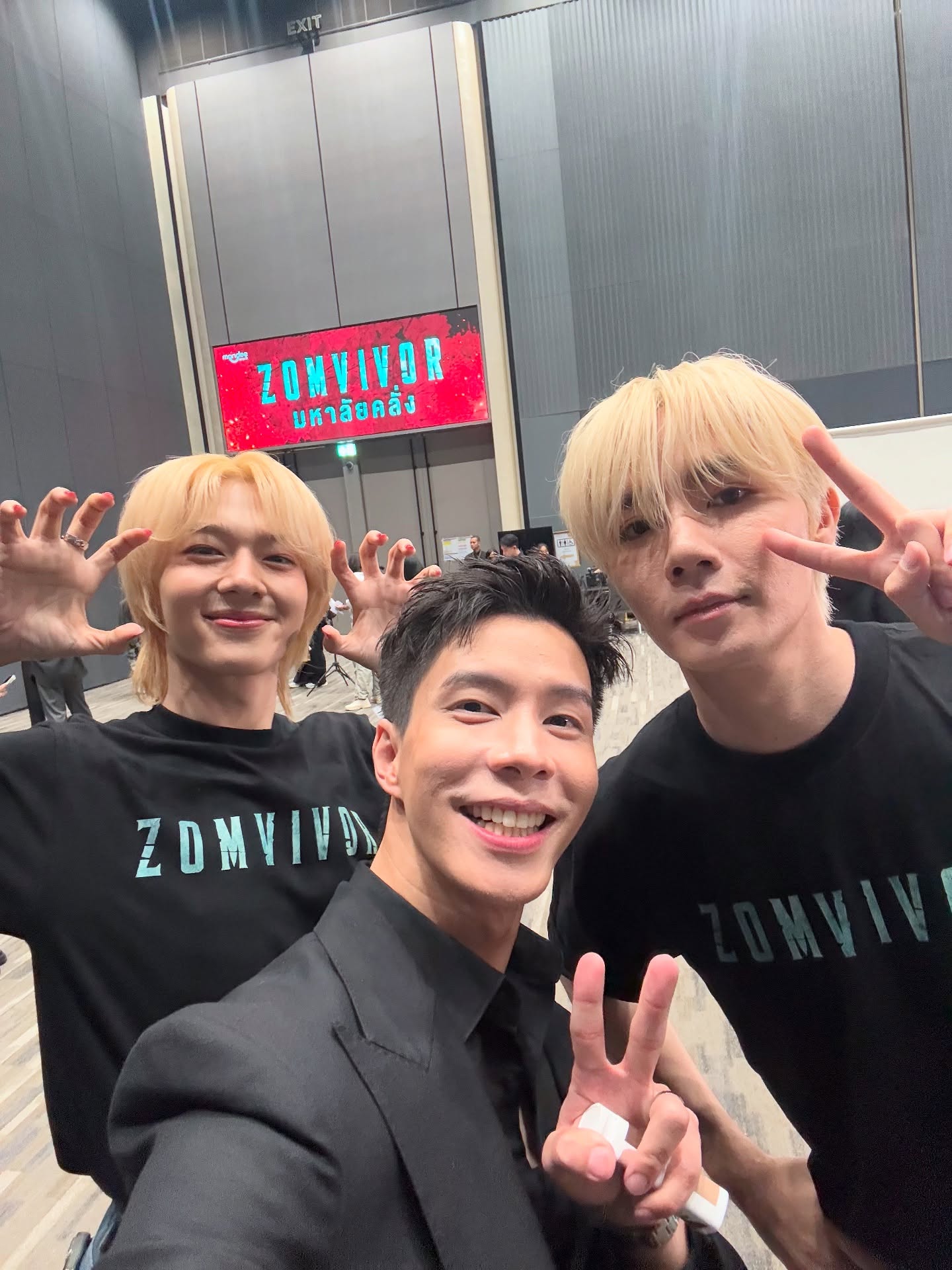 แบม - ปีติภัทร คูตระกูล