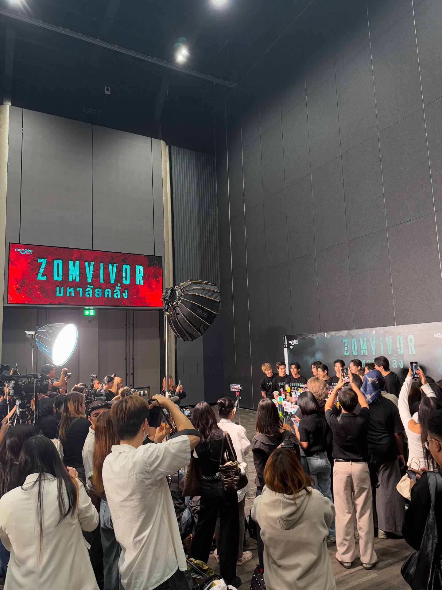 แบม - ปีติภัทร คูตระกูล