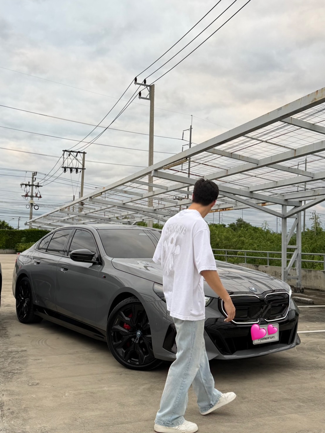 แบม - ปีติภัทร คูตระกูล