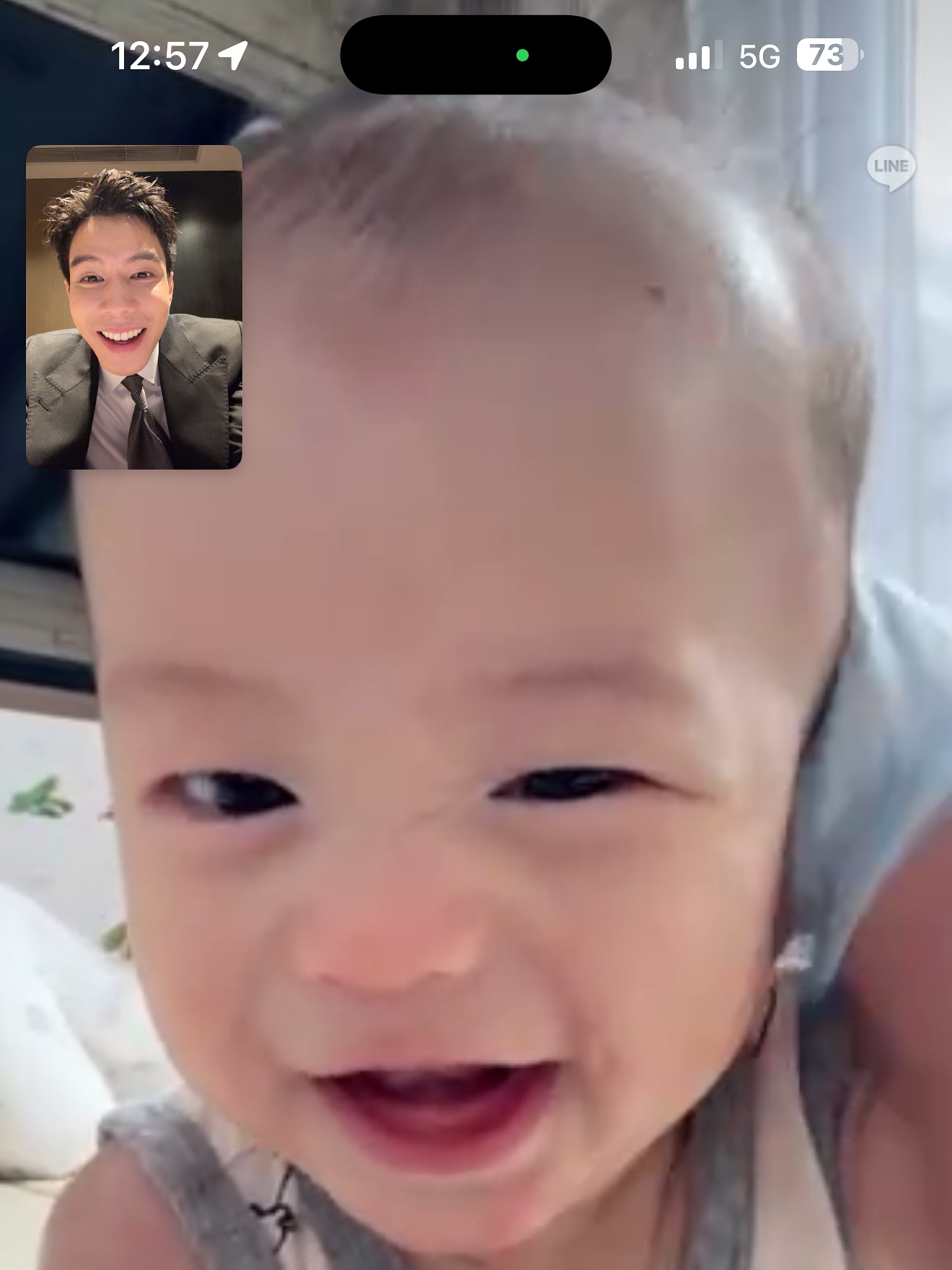 แบม - ปีติภัทร คูตระกูล