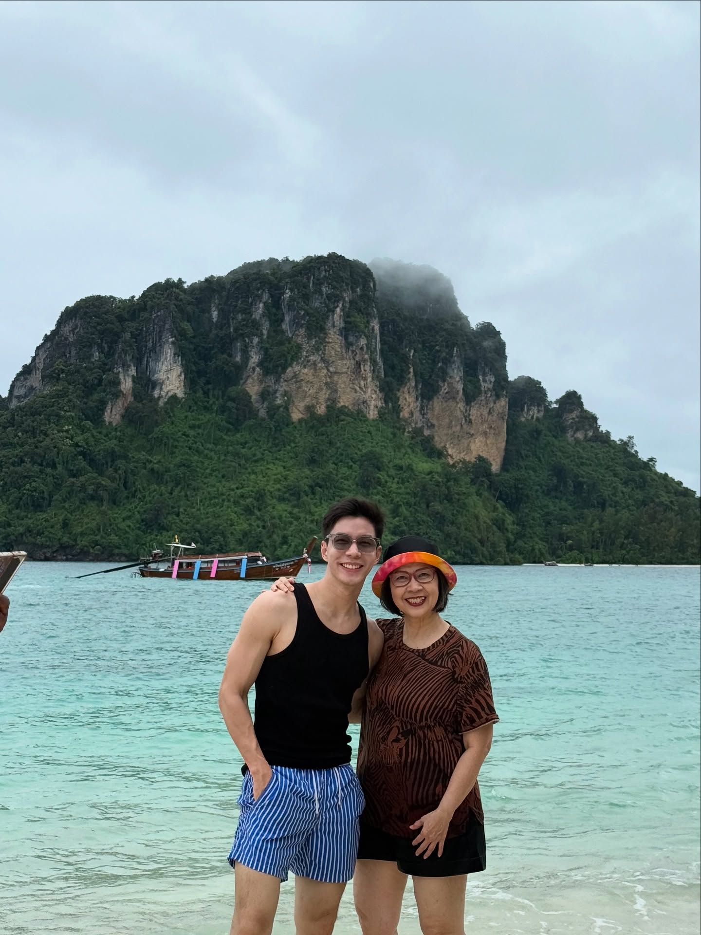 แบม - ปีติภัทร คูตระกูล