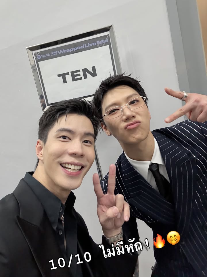 แบม - ปีติภัทร คูตระกูล