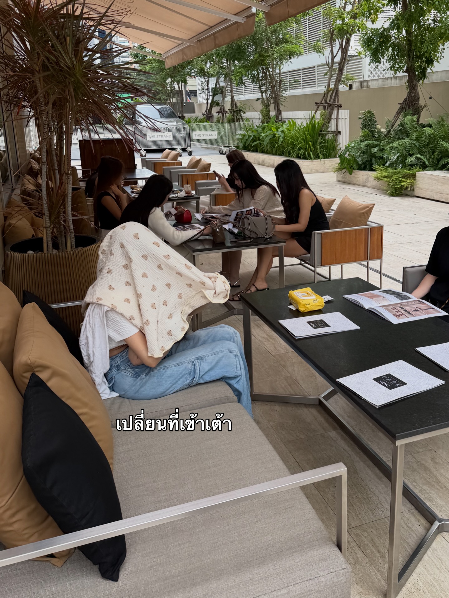 แบม - ปีติภัทร คูตระกูล