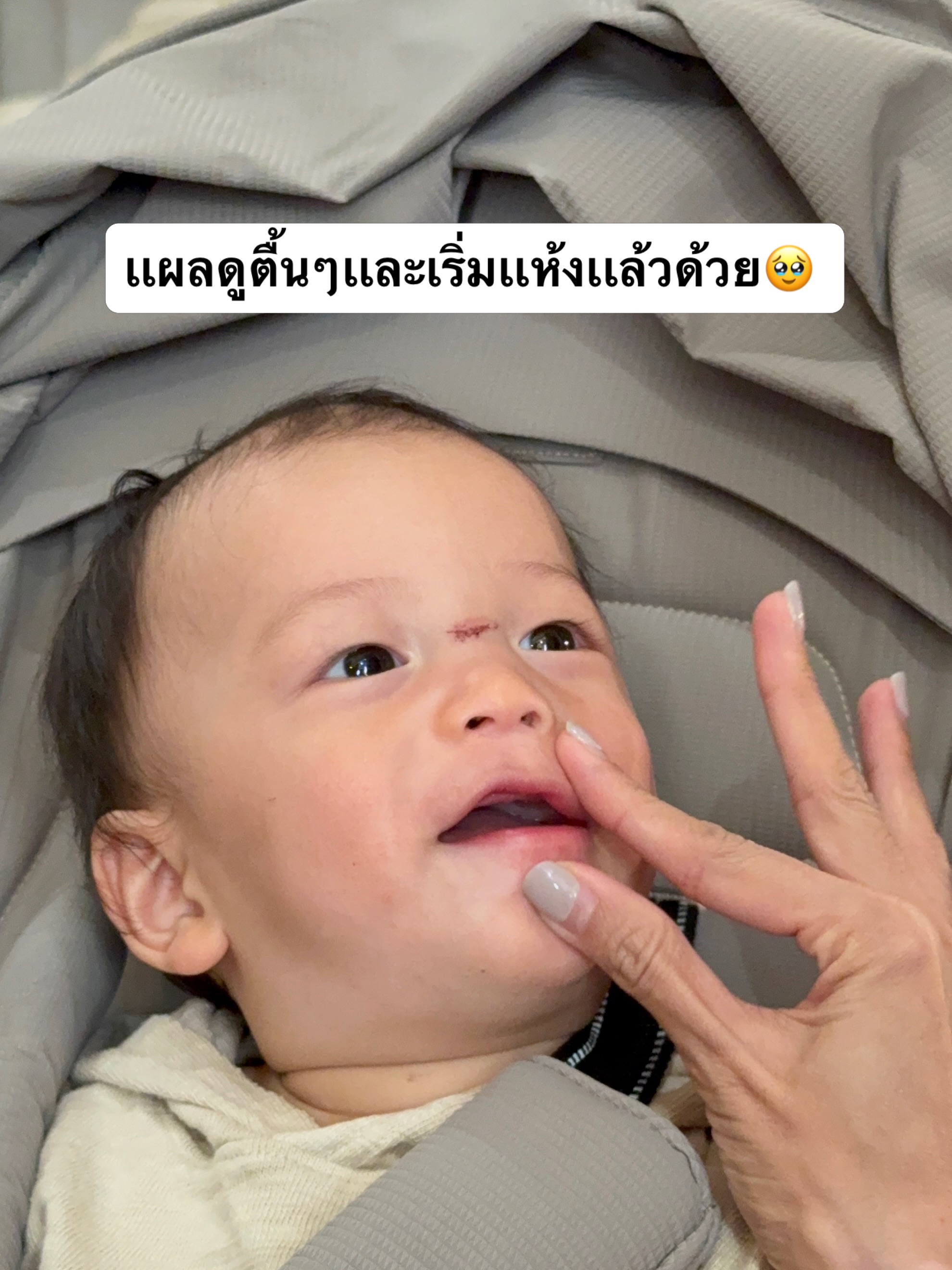 แบม - ปีติภัทร คูตระกูล