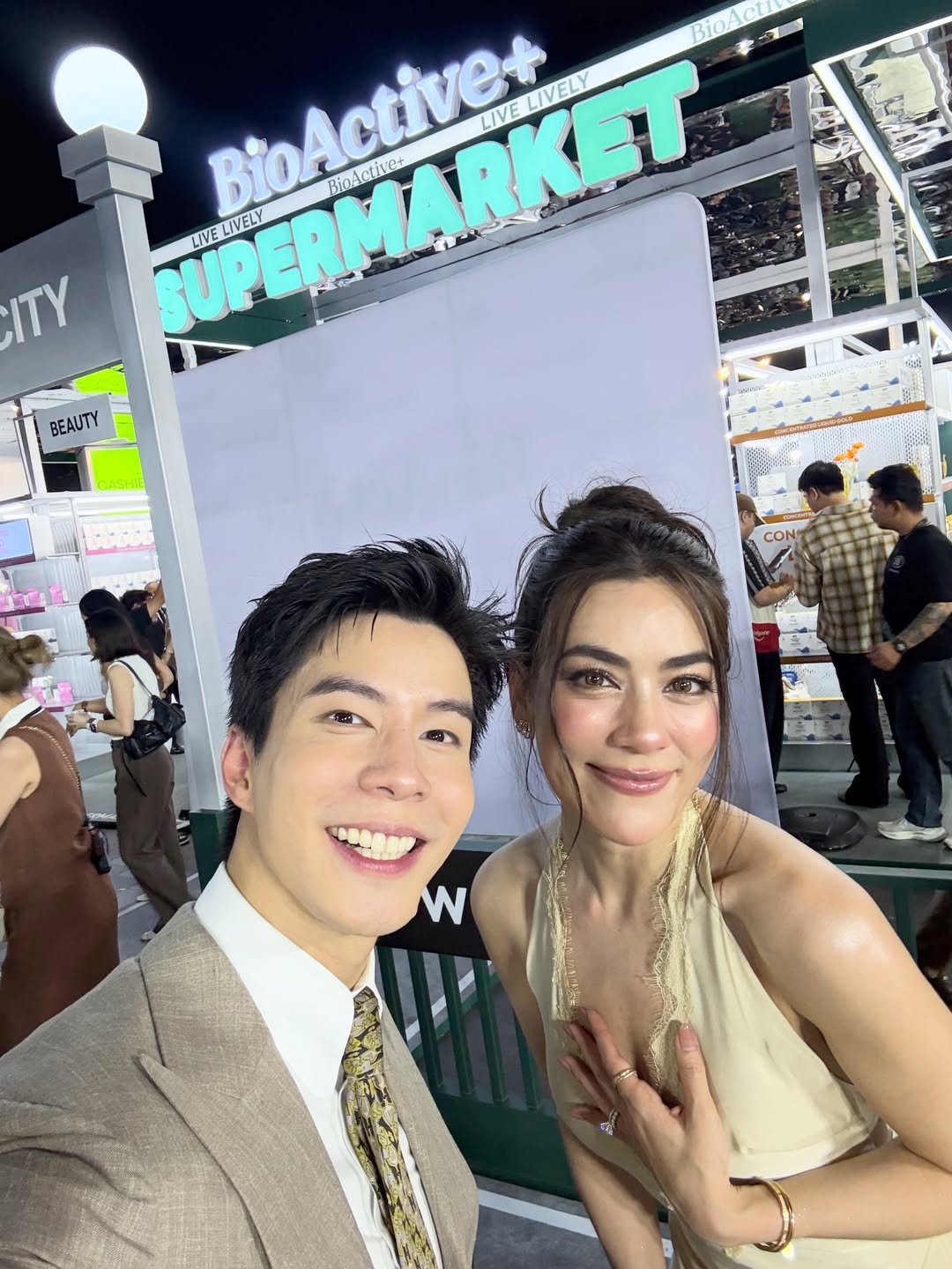 แบม - ปีติภัทร คูตระกูล